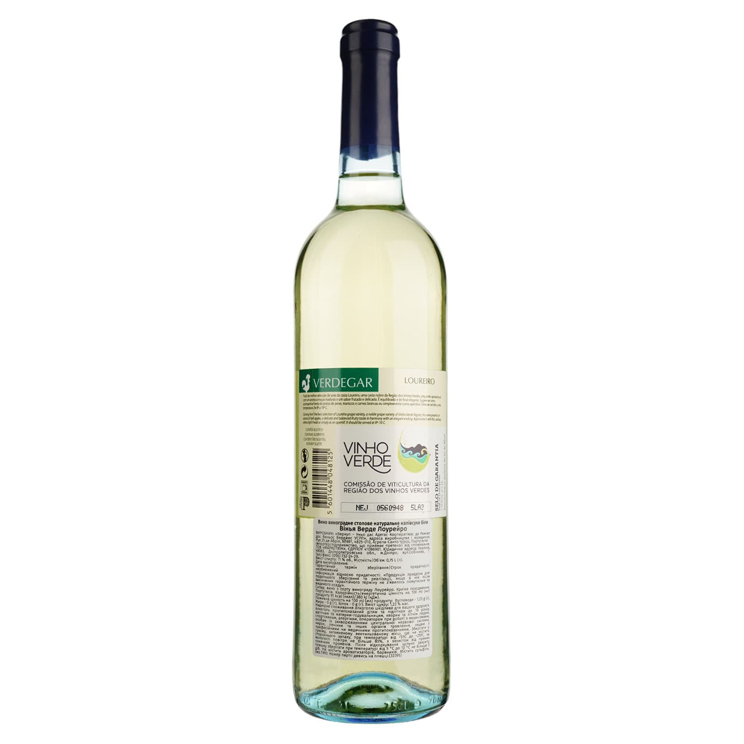 Вино Verdegar Vinho Verde Loureiro, біле, сухе, 11%, 0,75 л (32395)