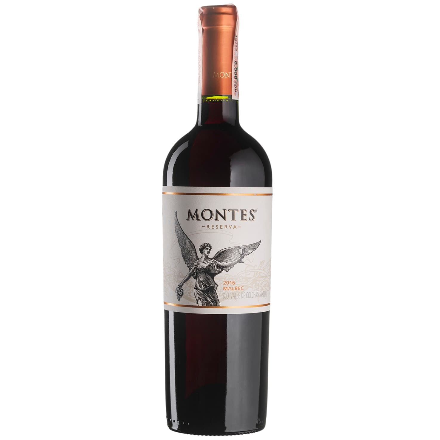 Вино Montes Malbec Reserva, червоне, сухе, 13,5%, 0,75 л (5331)