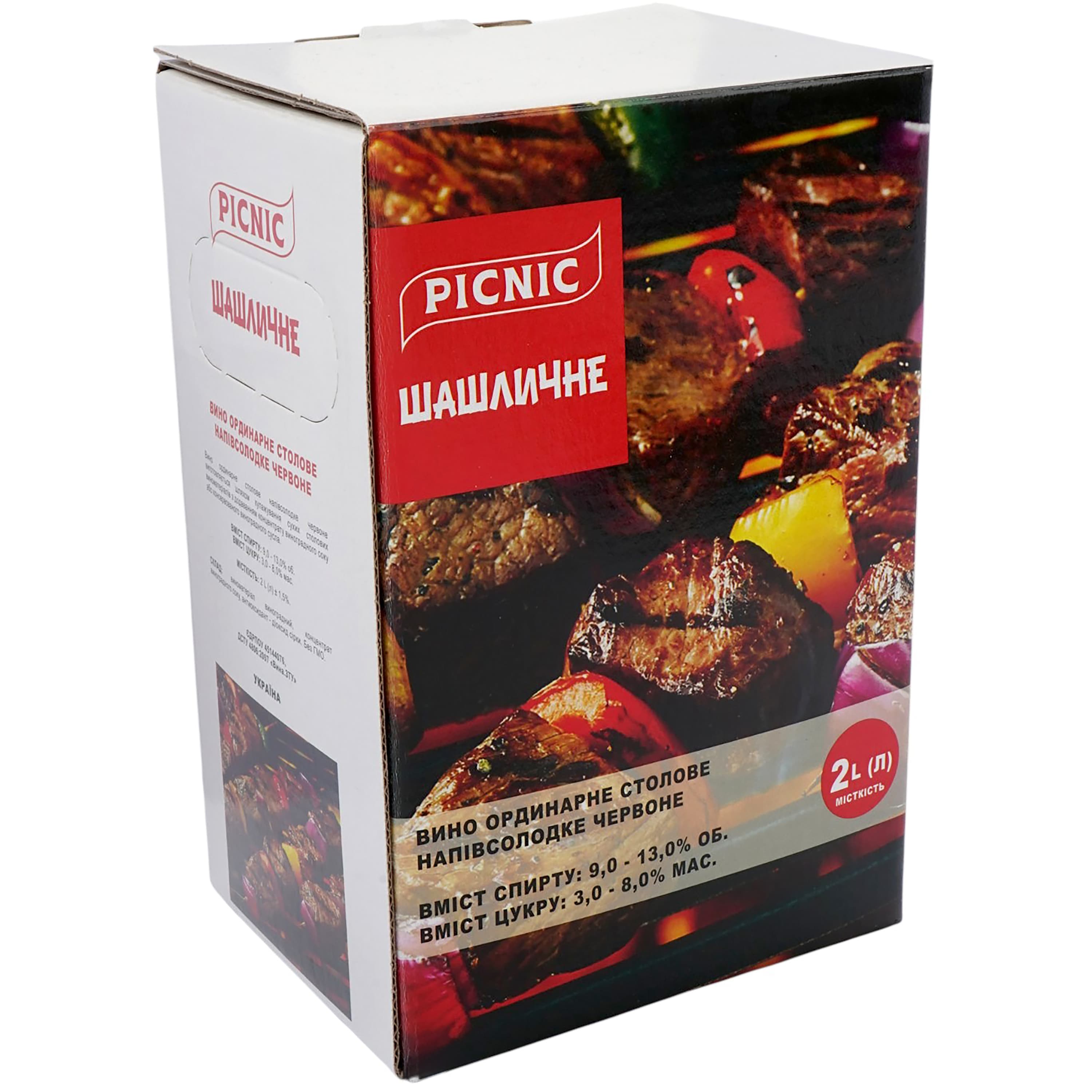 Вино столове Picnic Шашличне напівсолодке червоне 9-12% 2 л