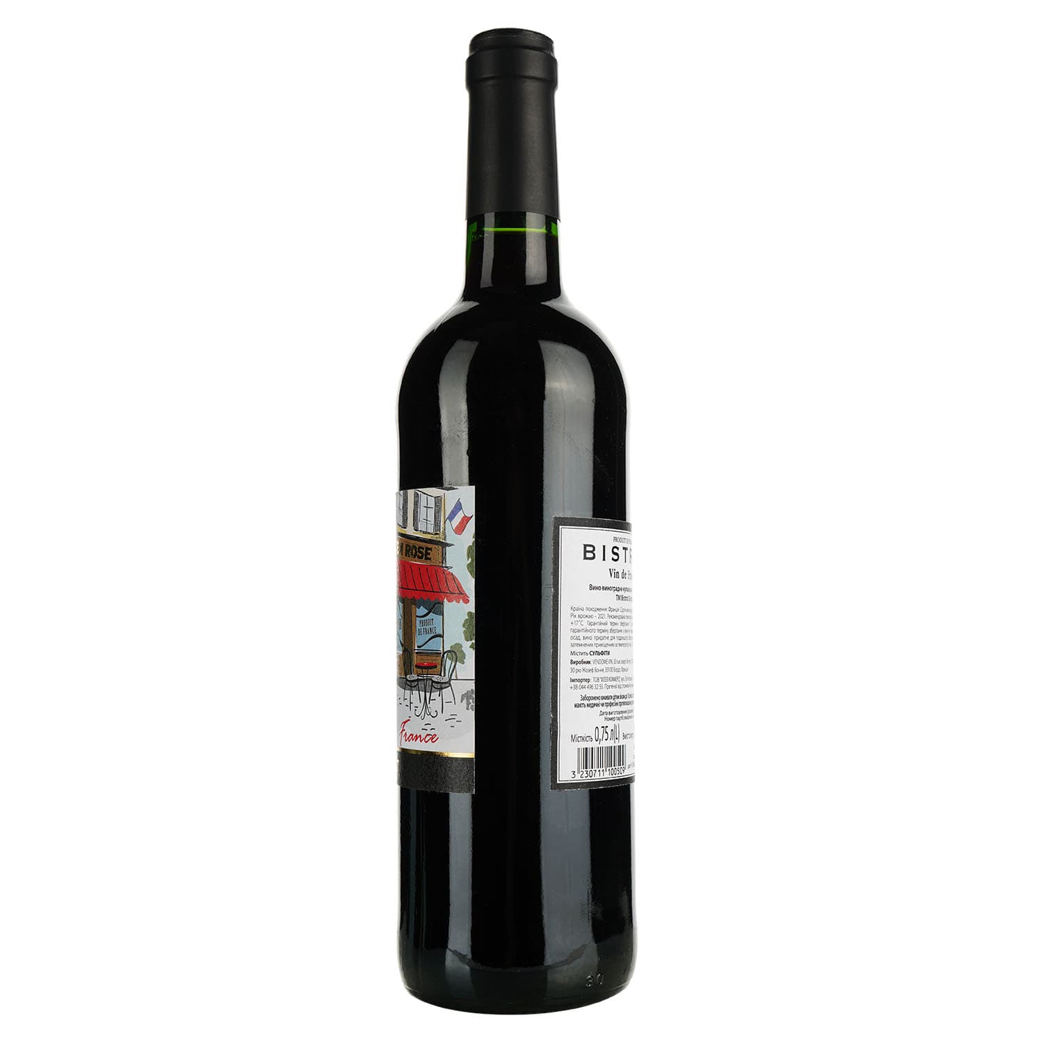 Вино Bistrot Merlot Cabernet, 13%, 0,75 л (795862)