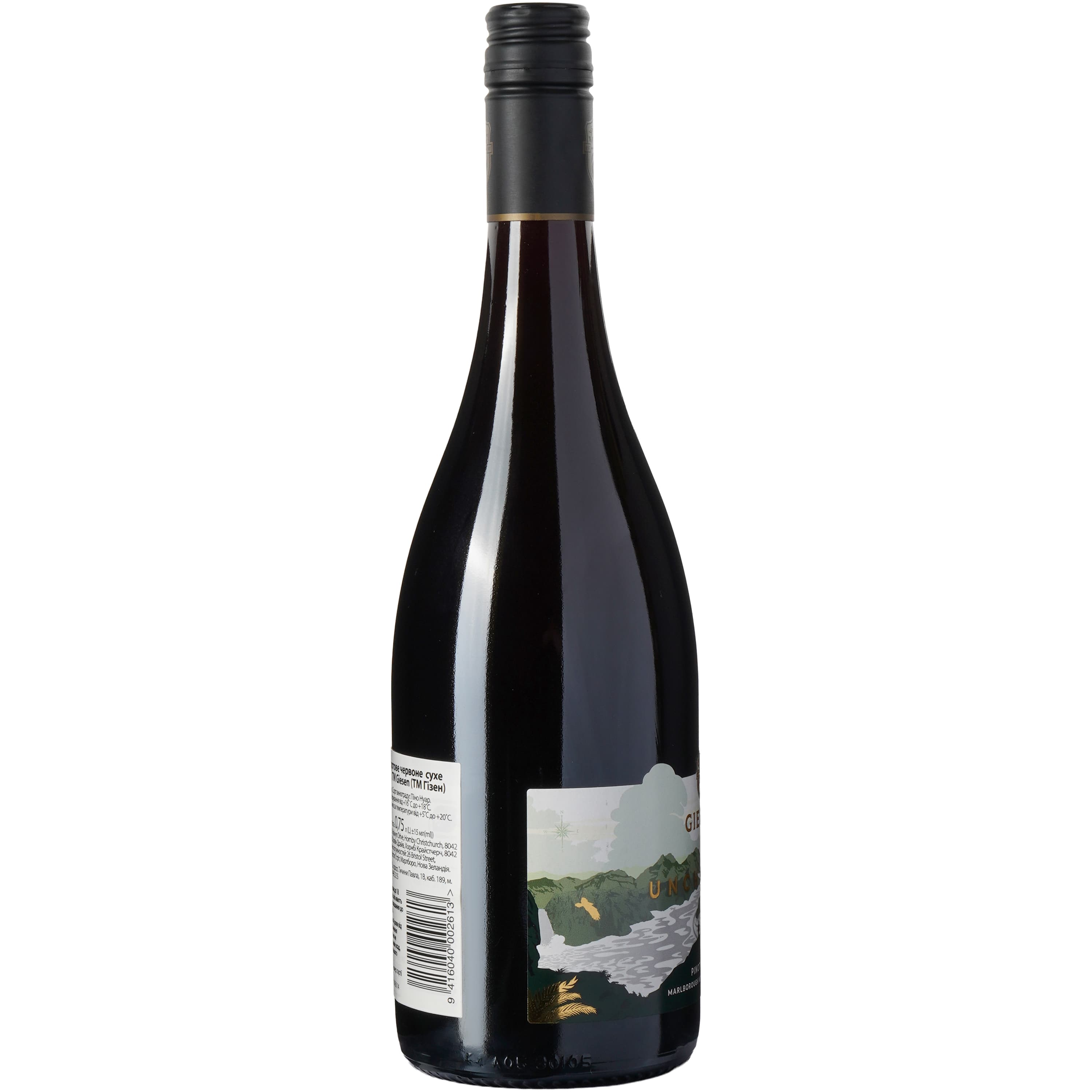Вино Giesen Uncharted Pinot Noir червоне сухе 0.75 л