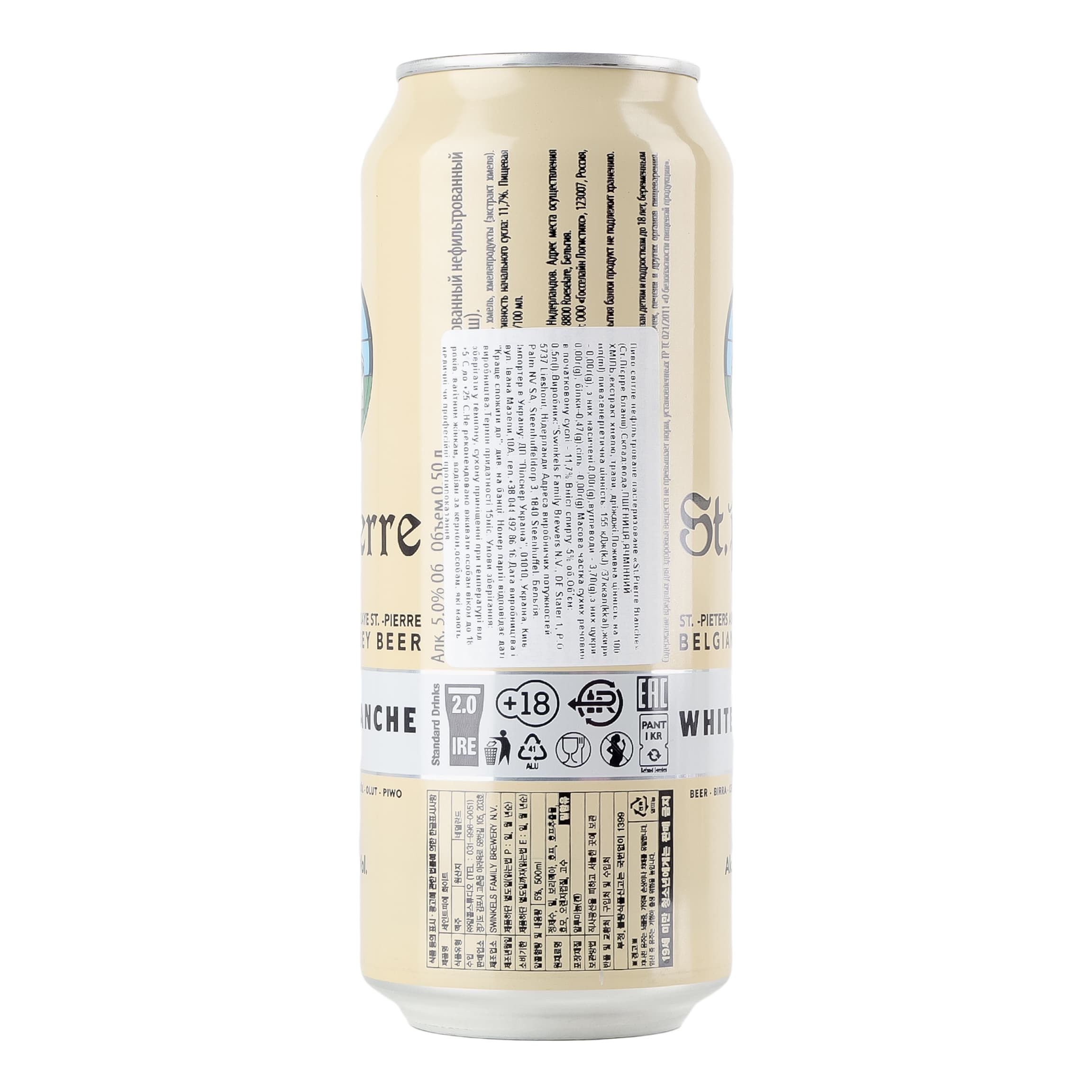Пиво St. Pierre Blanche, світле, нефільтроване, 5%, з/б, 0,5 л