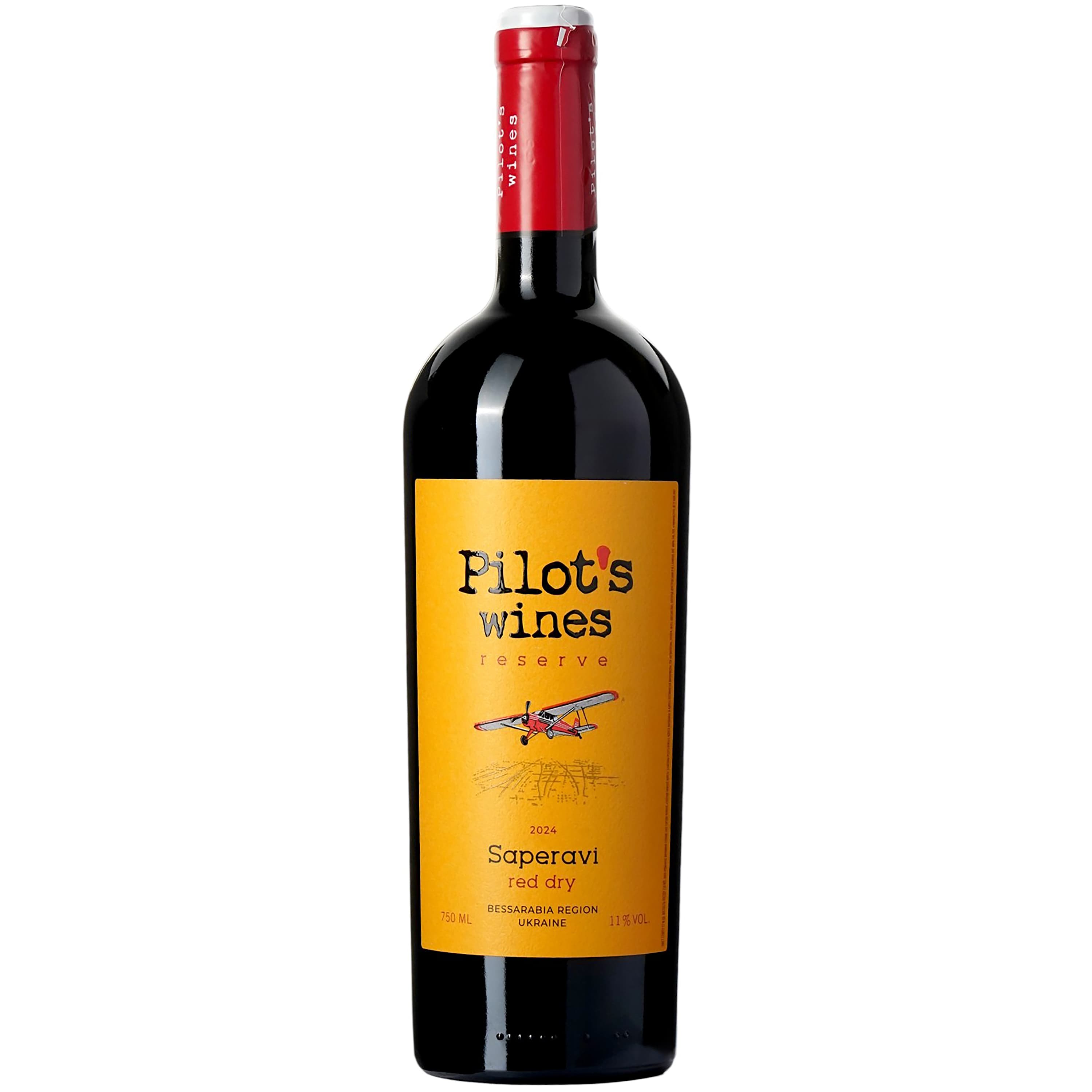 Вино Pilot’s Wines Сапераві Reserve червоне сухе 0.75 л