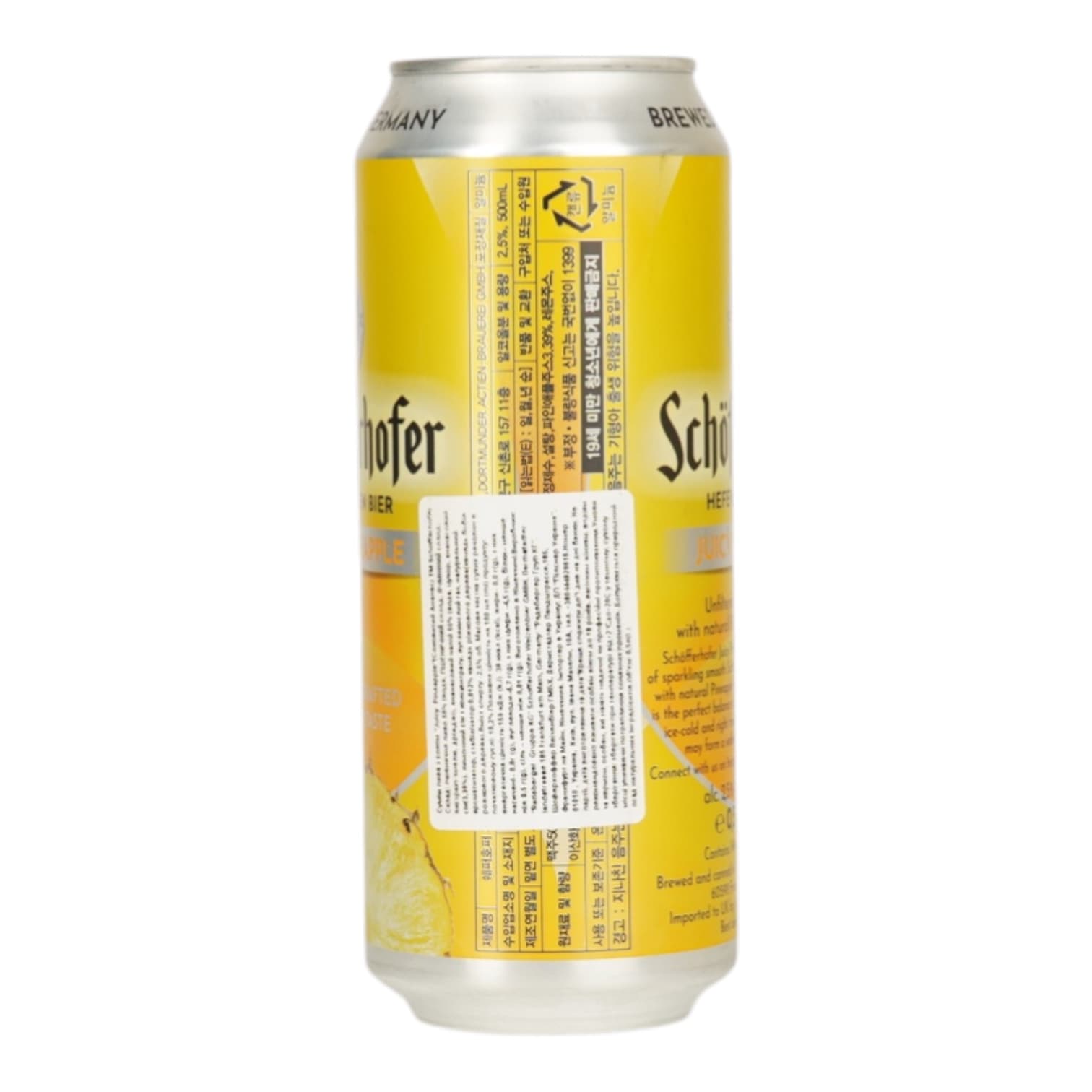 Суміш пива із соком Schofferhofer Juicy Pineapple Hefeweizen світле нефільтроване 2.5 % 0.5 л