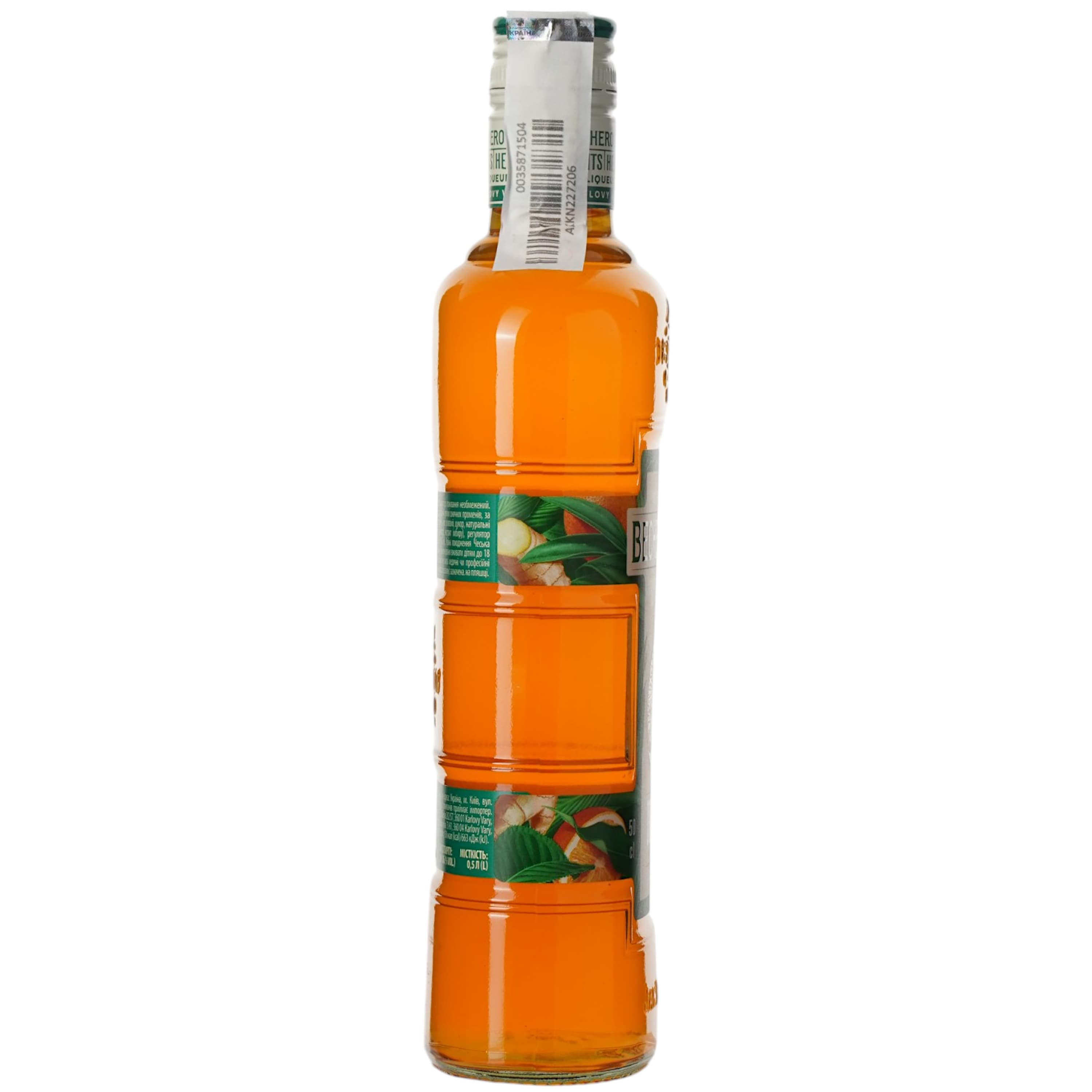 Лікер Becherovka Orange & Ginger 20% 0.5 л