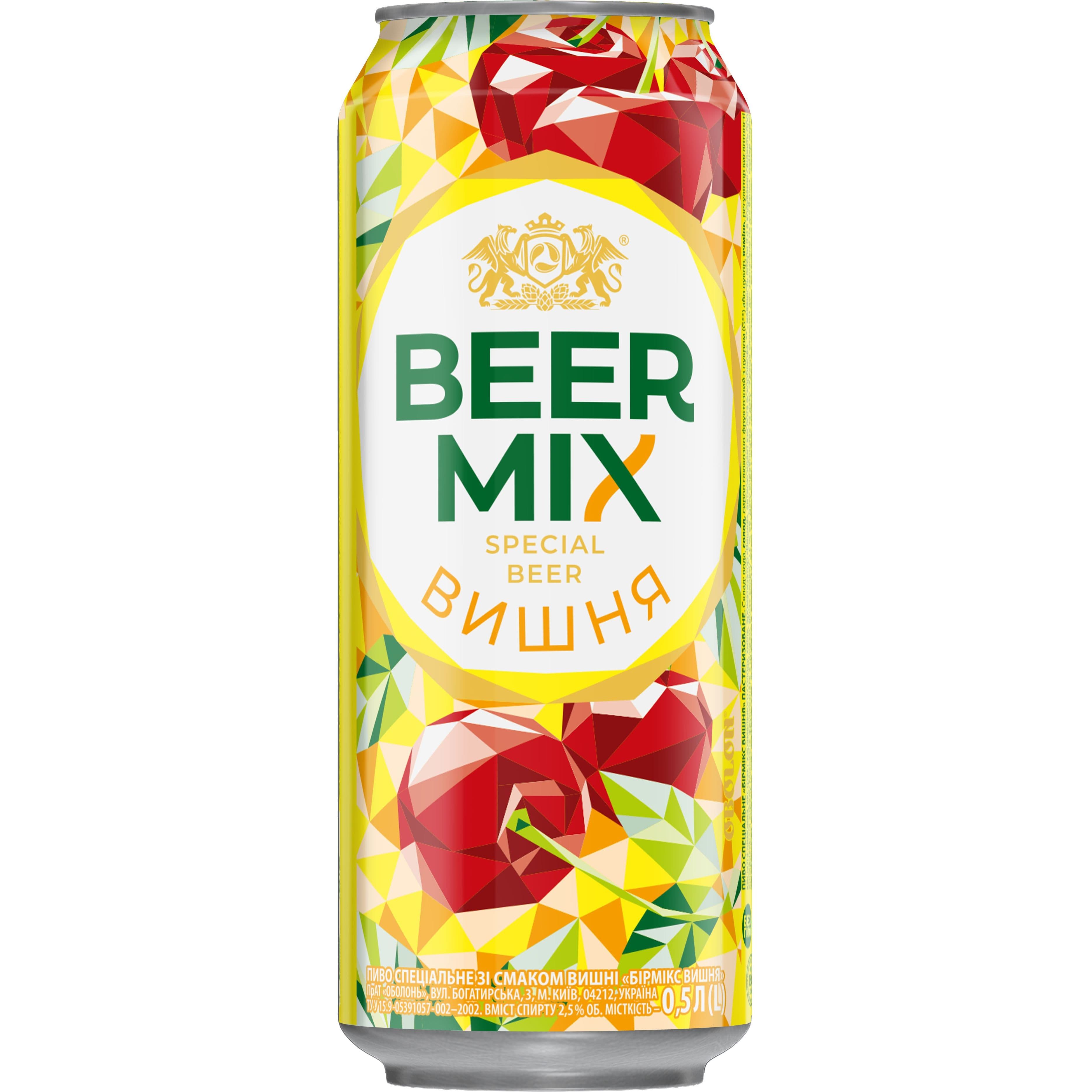 Пиво Оболонь Beermix Вишня світле 2.5% 0.5 л з/б (90894)