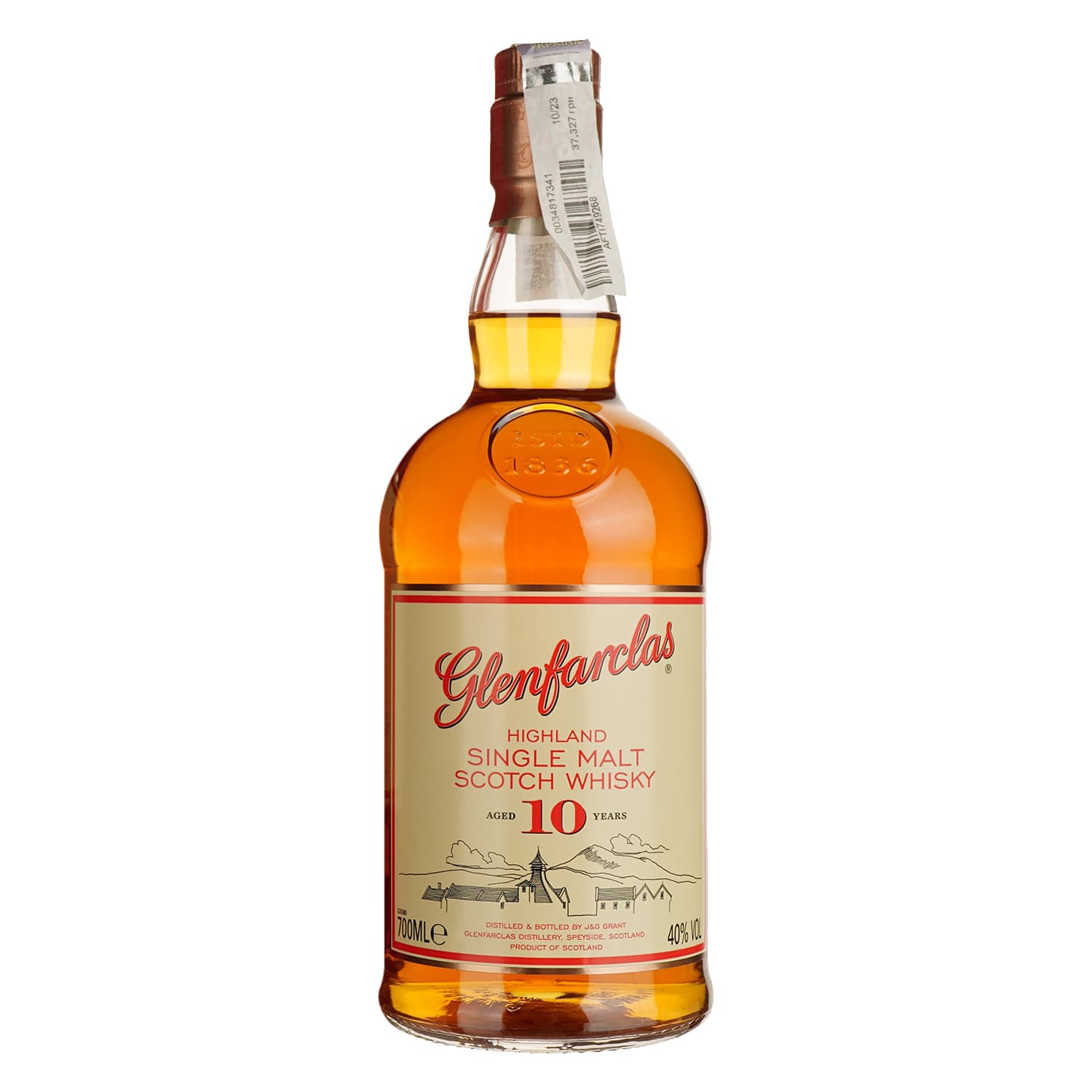 Віскі Glenfarclas Single Malt 10 yo, у подарунковій упаковці, 40%, 0,7 л (320427)