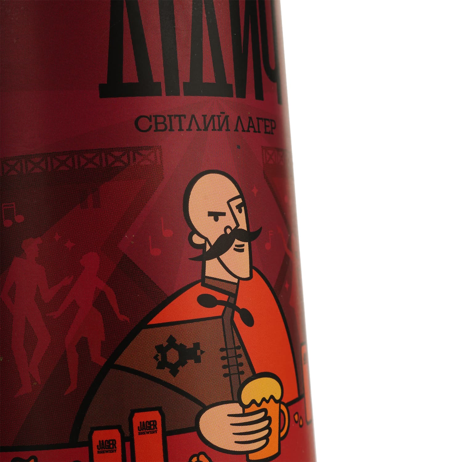 Пиво Jager Brewery Дідич Потоцький світле 4.2% 0.5 л з/б
