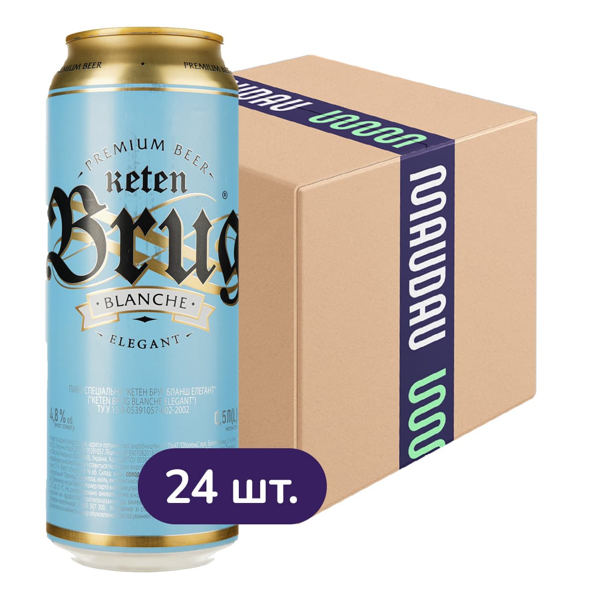 Упаковка пива Keten Brug Blanche Elegant світле 4.8% 12 л (0.5 л х 24 шт.) з/б