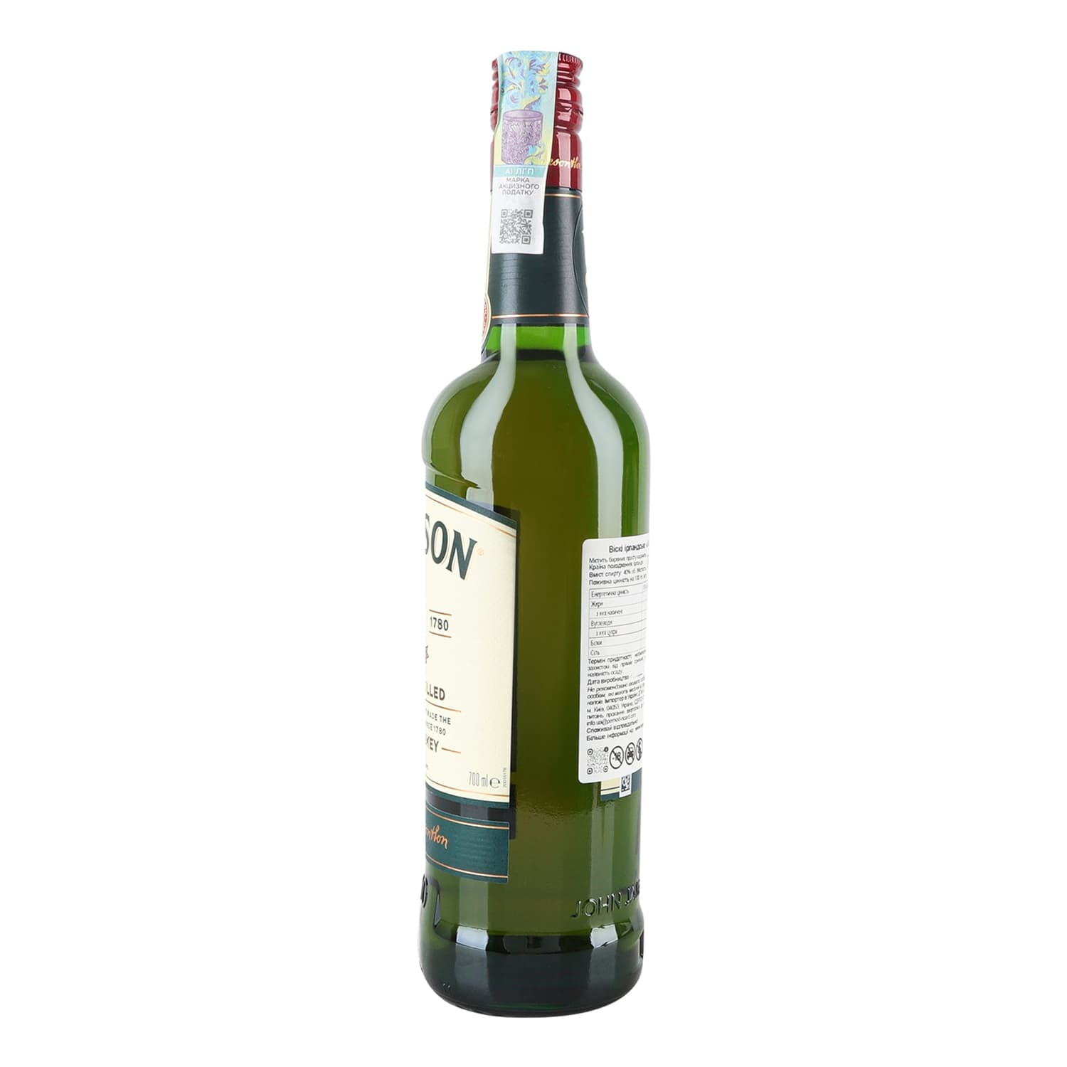 Віскі Jameson Irish Whisky 40% 0.7 л