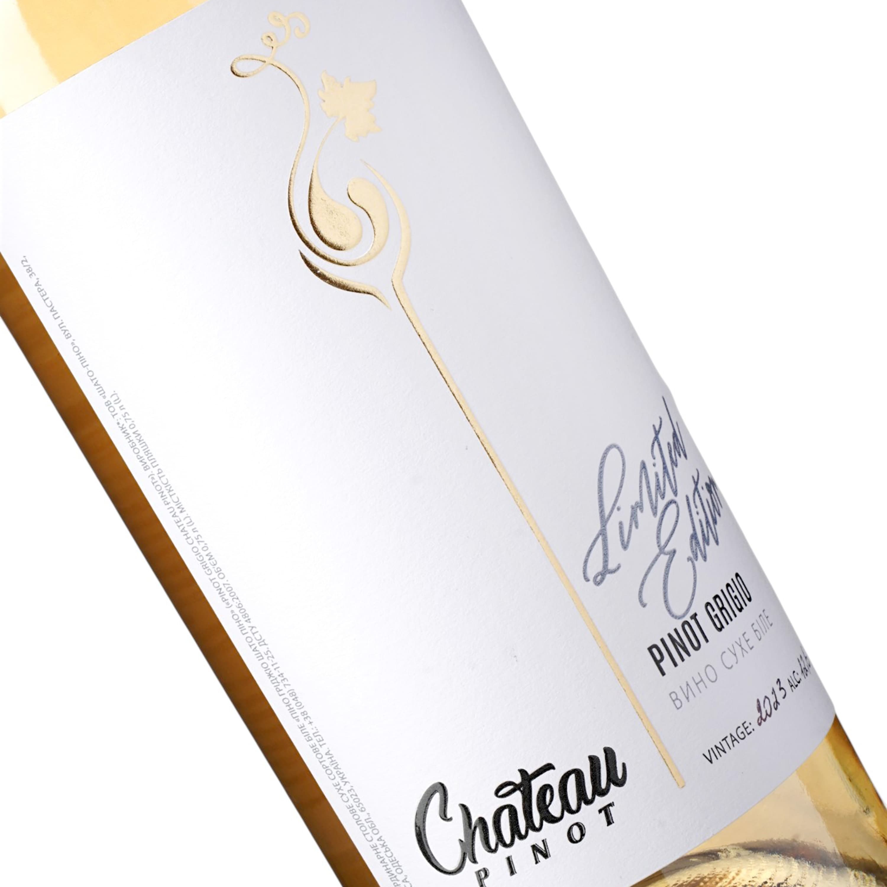 Вино Chateau Pinot Pinot Grigio limited Edition 2023 ординарне сортове столове біле сухе 0.75 л.