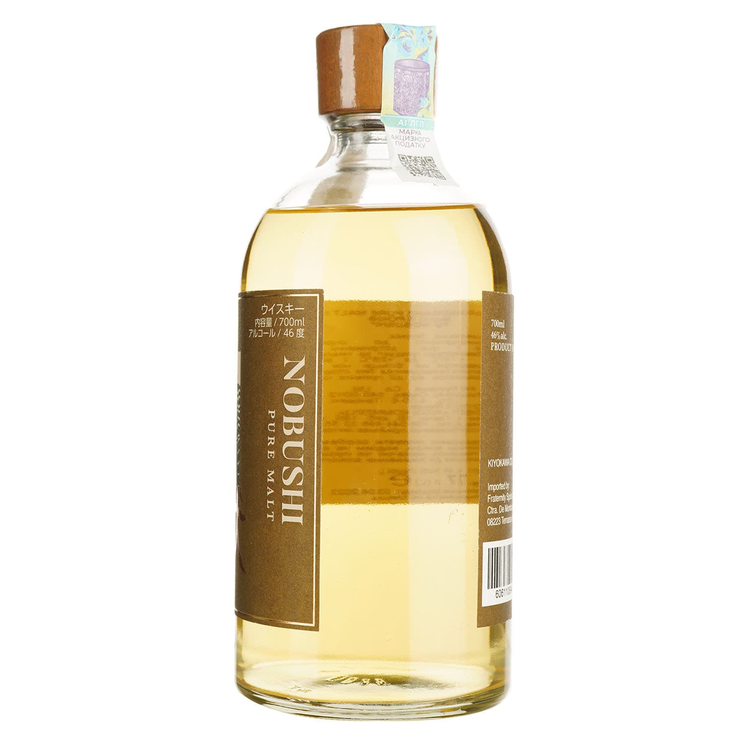 Віскі Nobushi Pure Malt 5 Year Old 46.6% 0.7 л