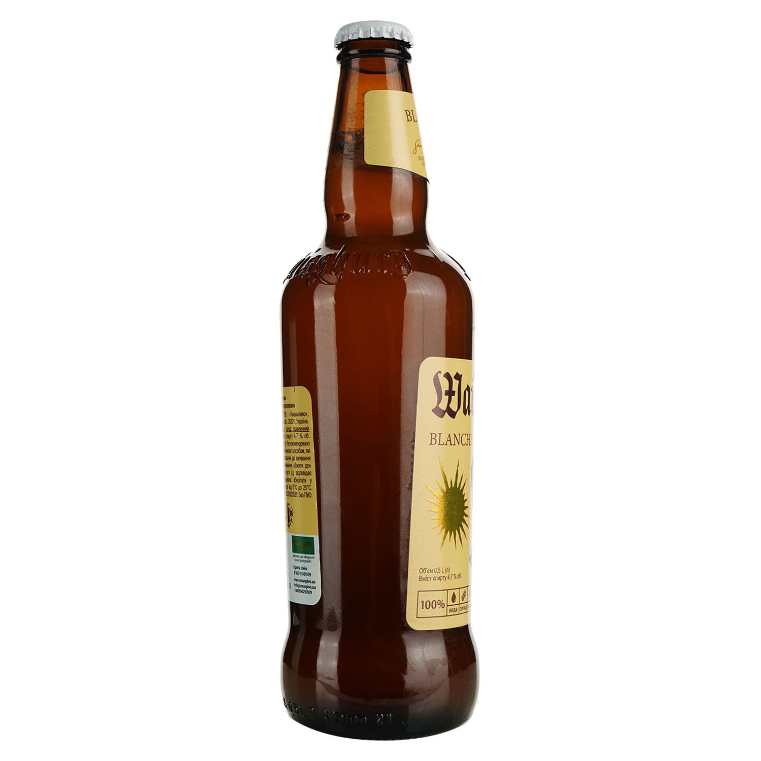 Пиво Waissburg Blanche світле 4.7% 0.5 л (745073)