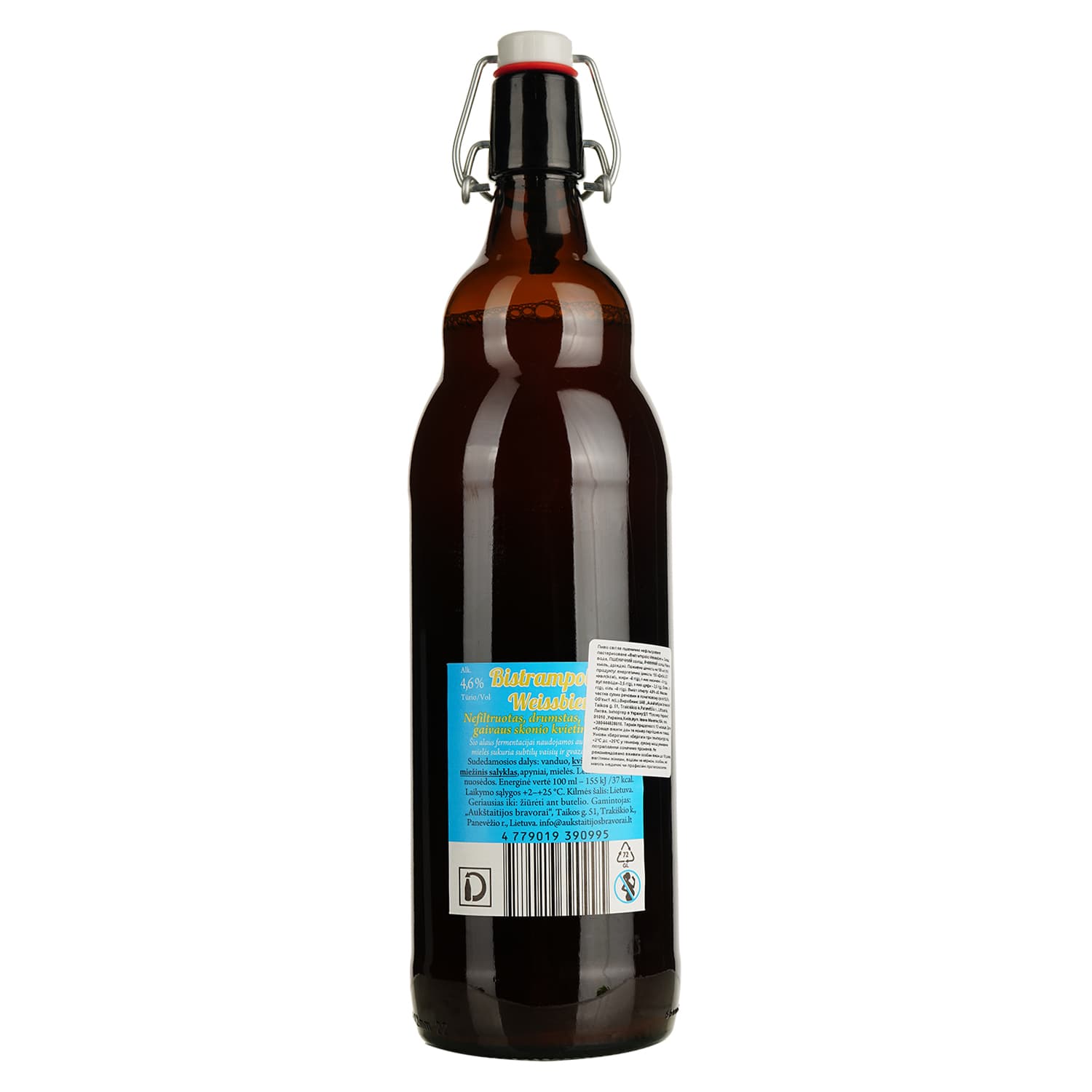 Пиво Bistrampolio Weissbier Wheat світле 4.6% 1 л
