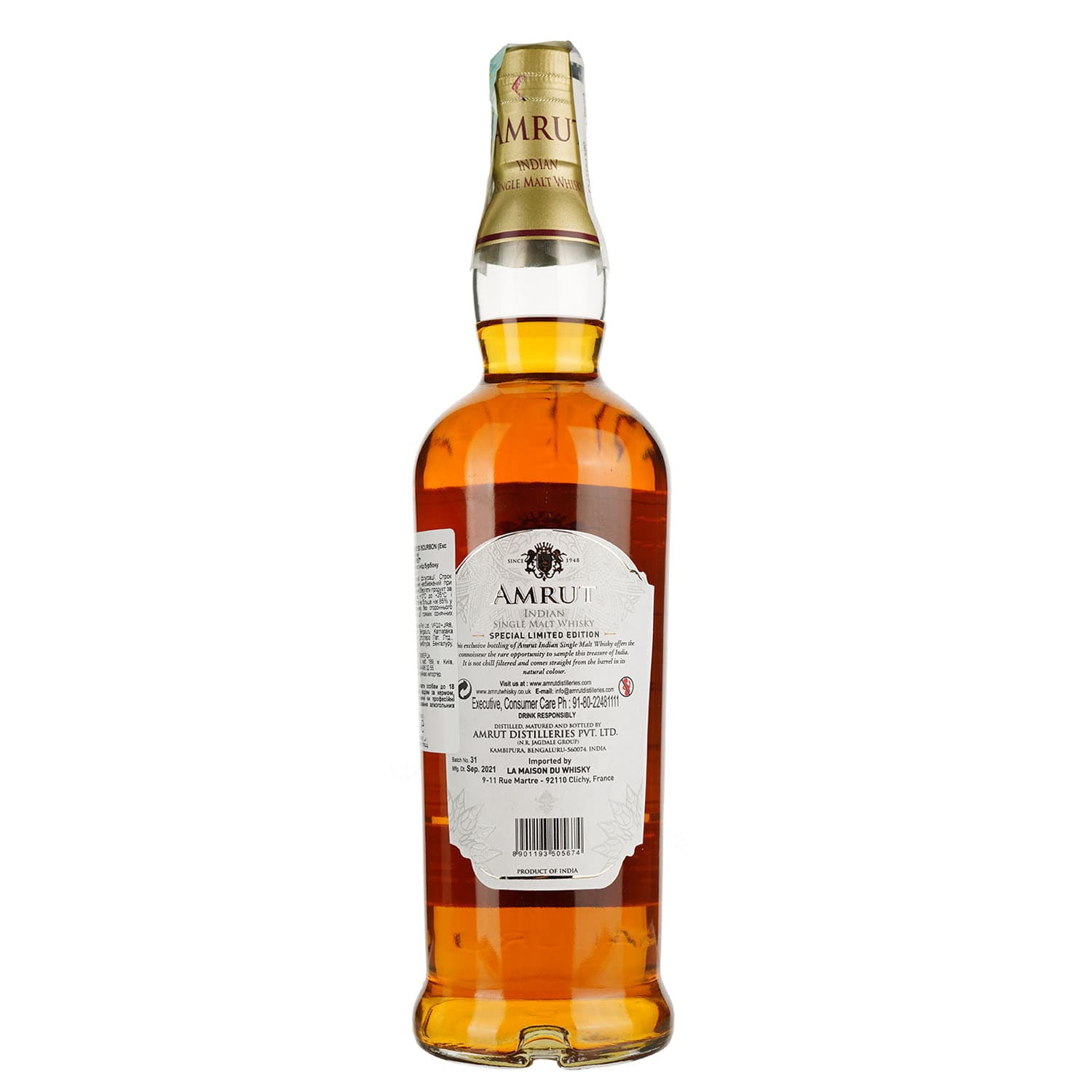 Віскі Amrut Ex Bourbon Triple Distilled 2014 60% 0.7 л в подарунковій упаковці