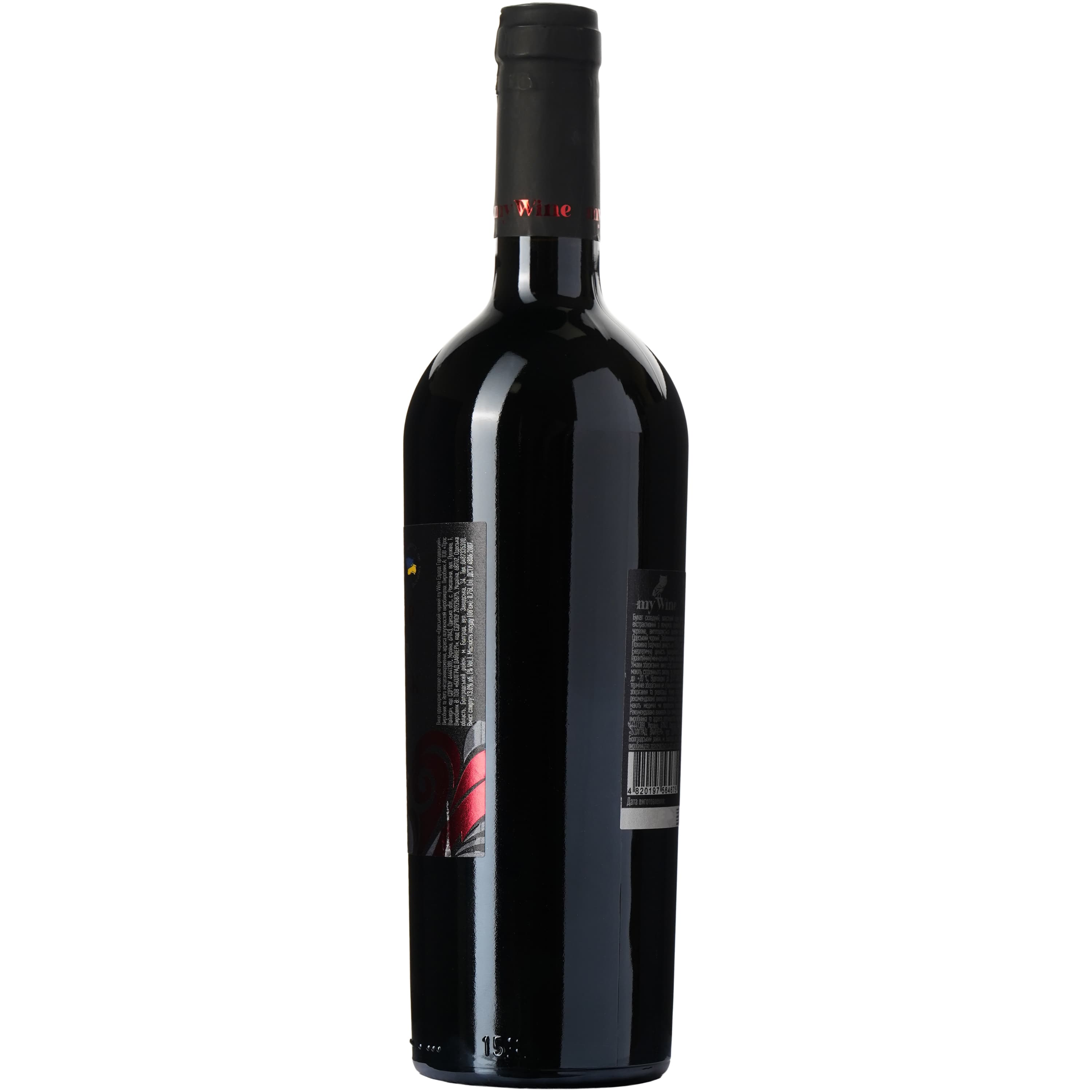 Вино My Wine by Eduard Gorodetsky Odesa Black червоне сухе 0.75 л