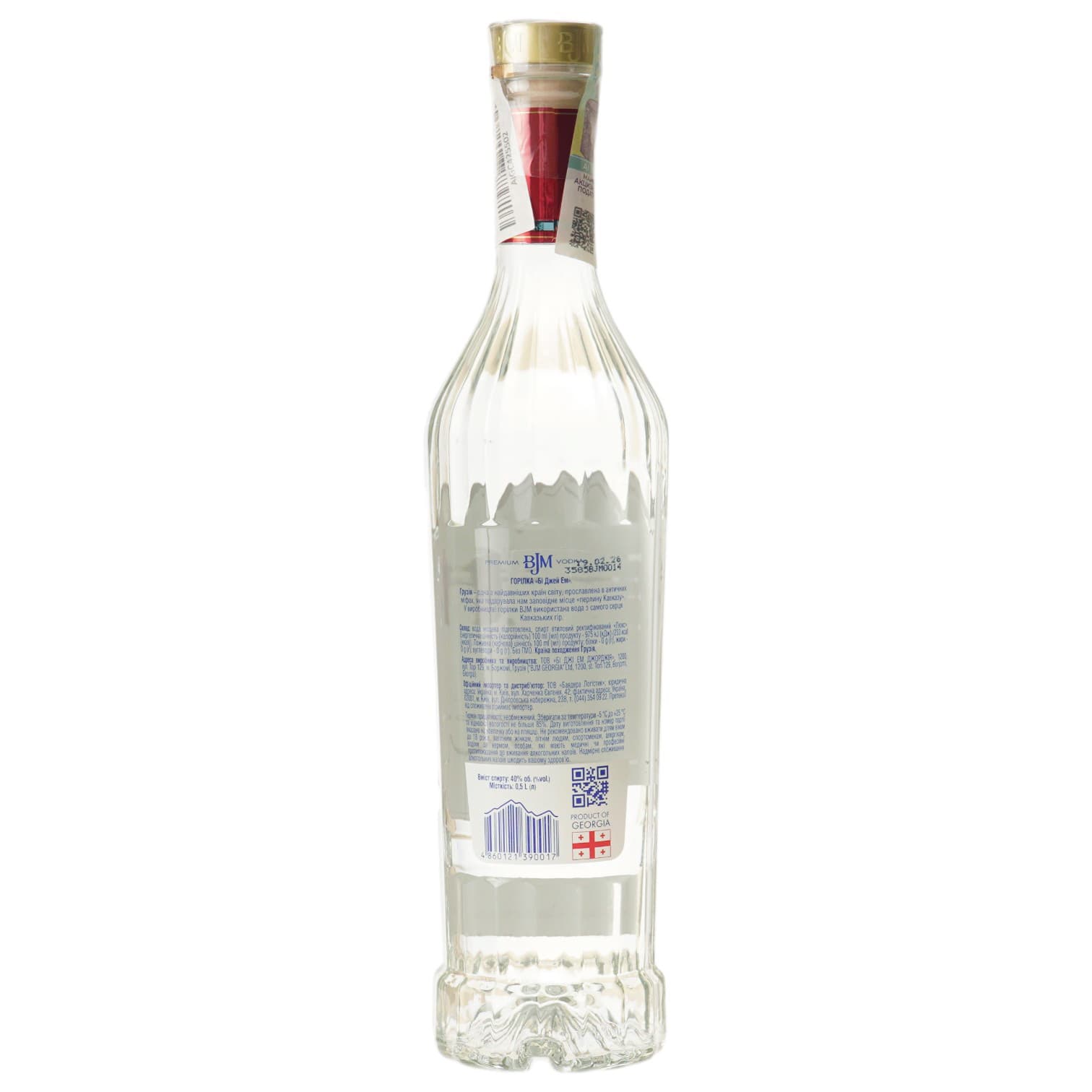 Горілка BJM, 40%, 0,5 л