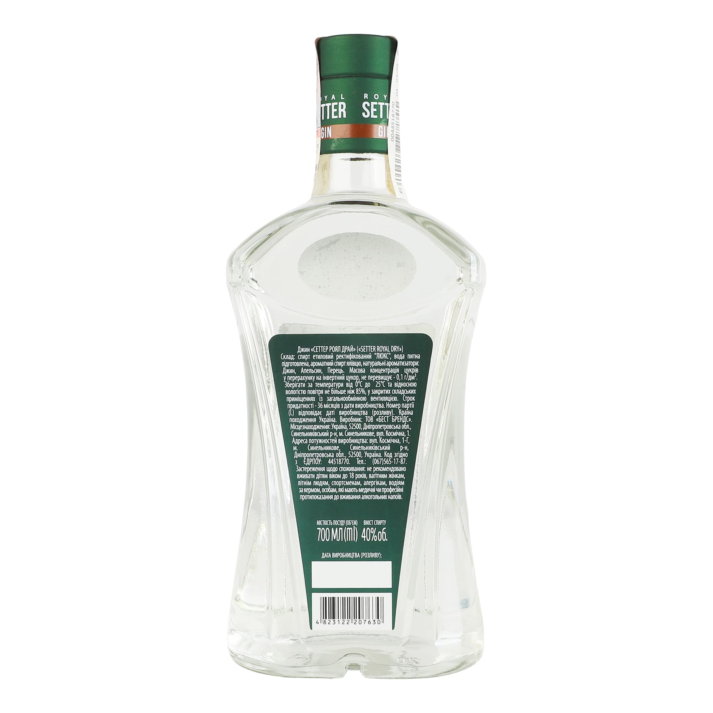 Джин Setter Royal Dry 40% 0.7 л