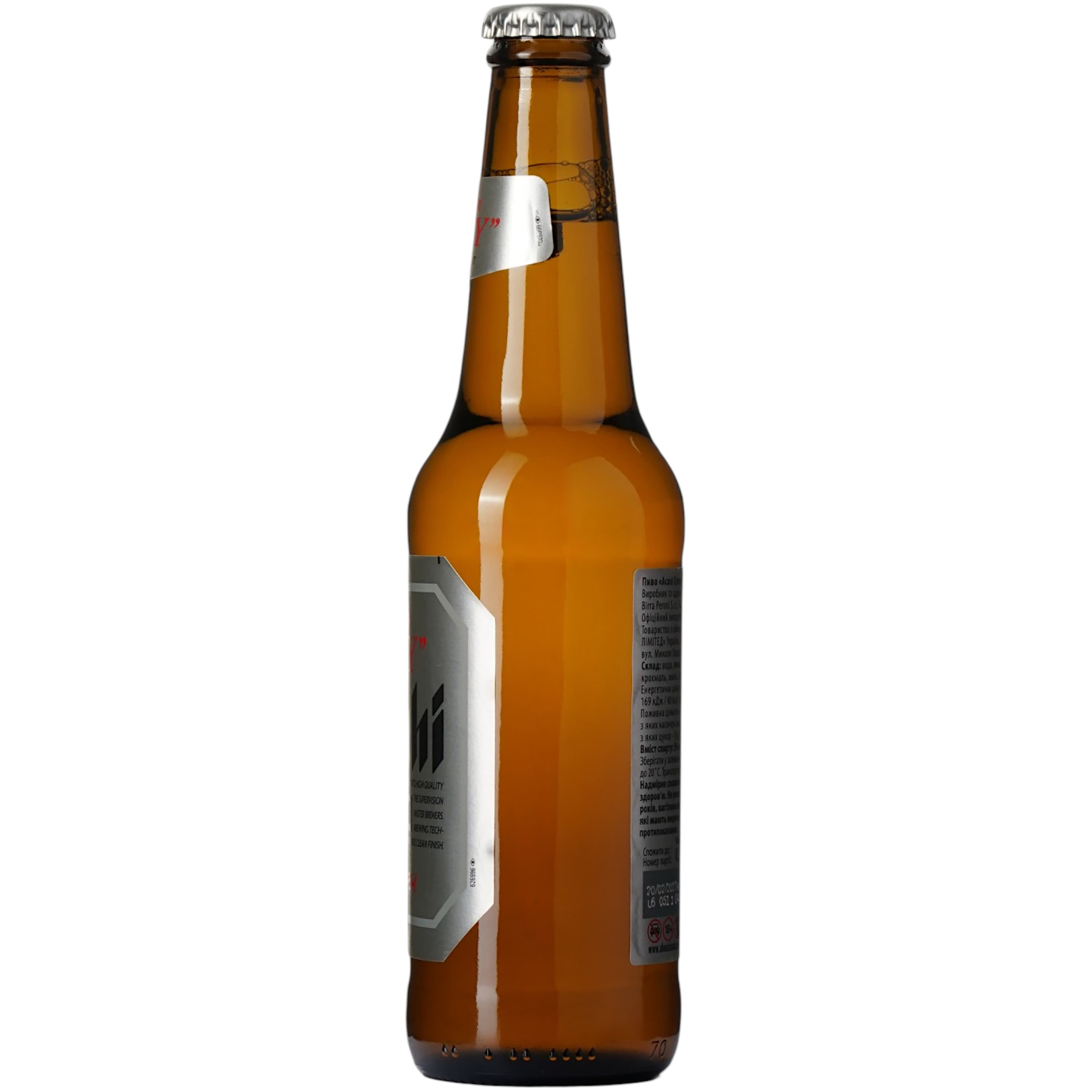 Пиво Asahi Super Dry світле 5.2% 0.33 л