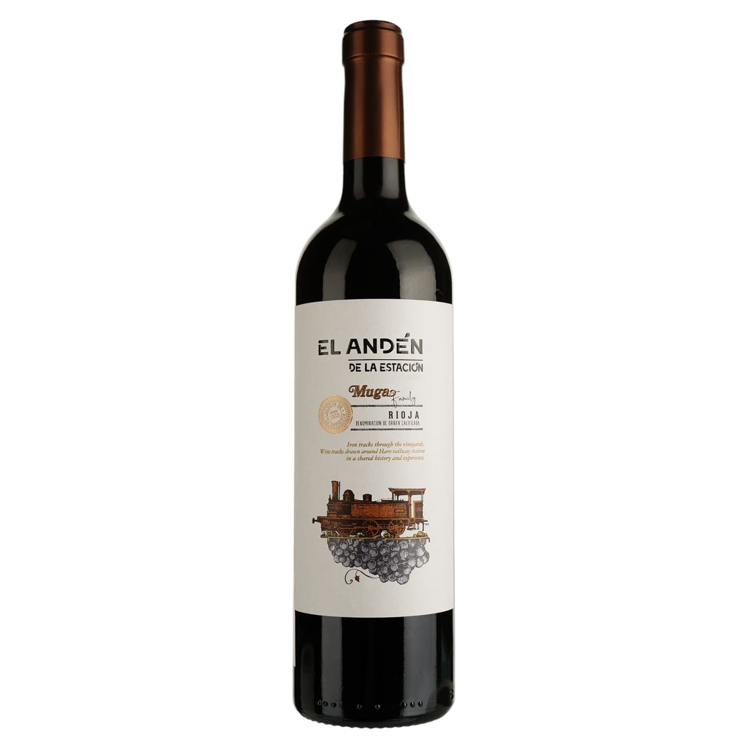Вино Muga Rioja El Anden De Estacion, червоне, сухе, 0,75 л