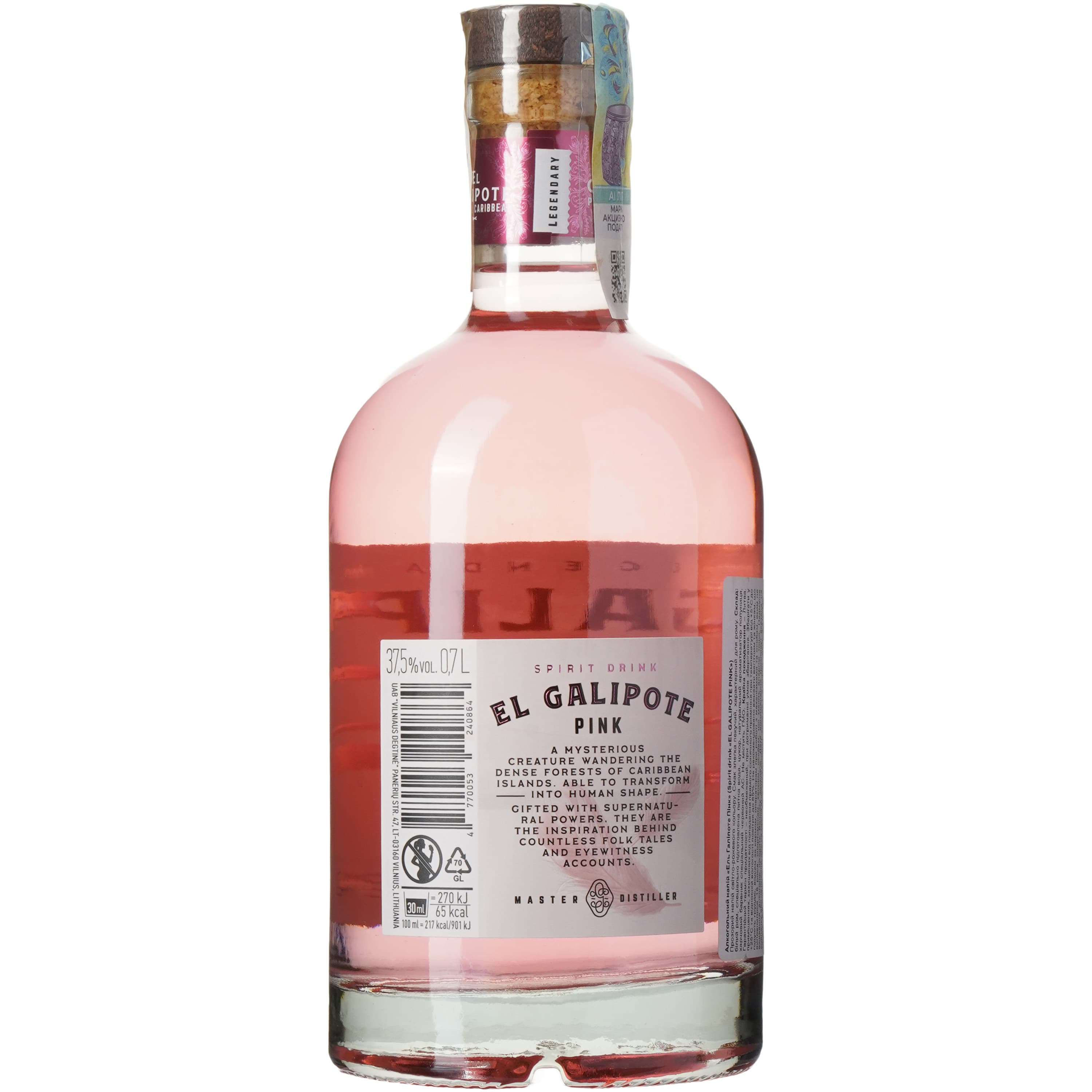 Ромовий напій El Galipote Pink 37.5% 0.7 л