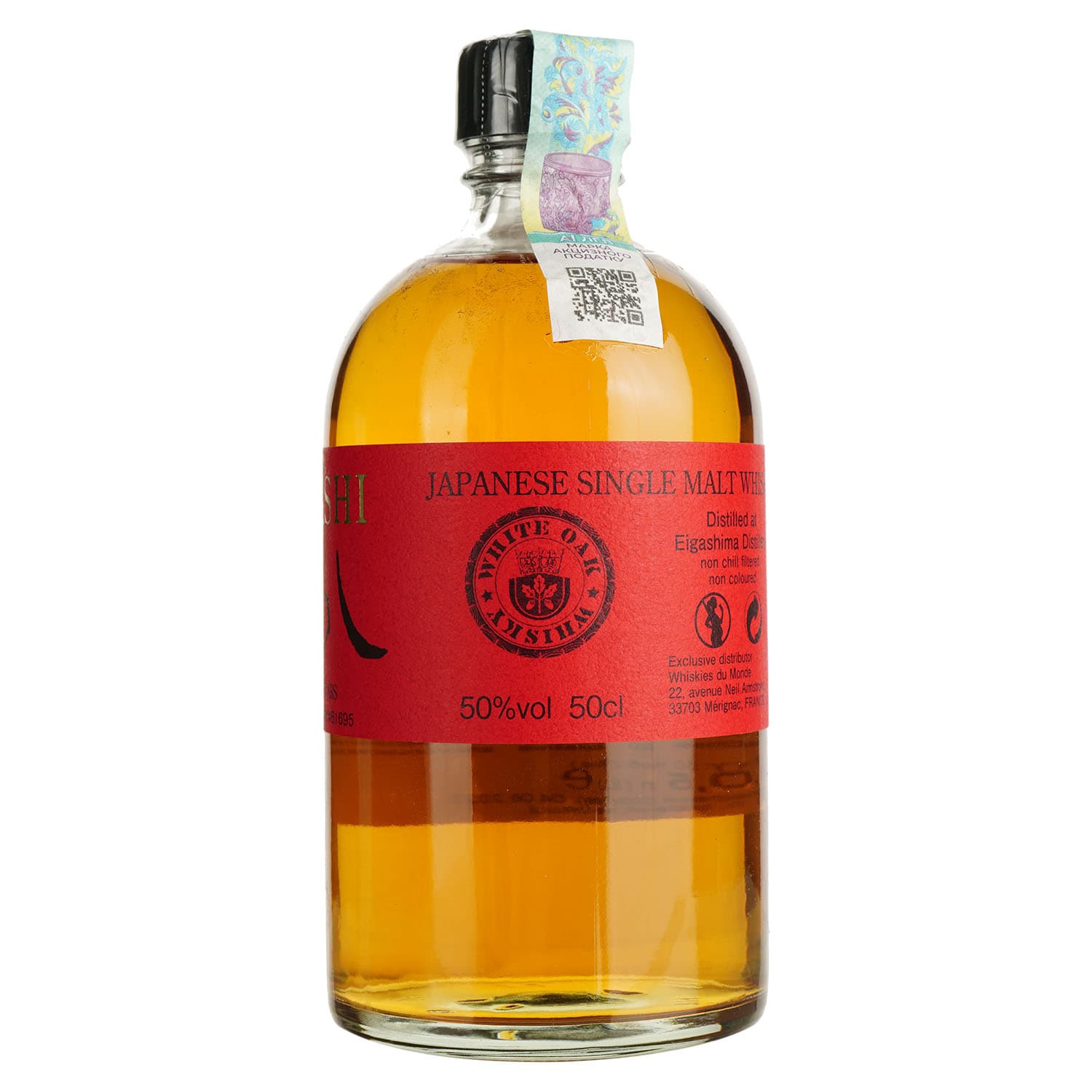 Віскі Akashi Single Malt Red Wine 4 Year Old 50% 0.5 л в подарунковій упаковці
