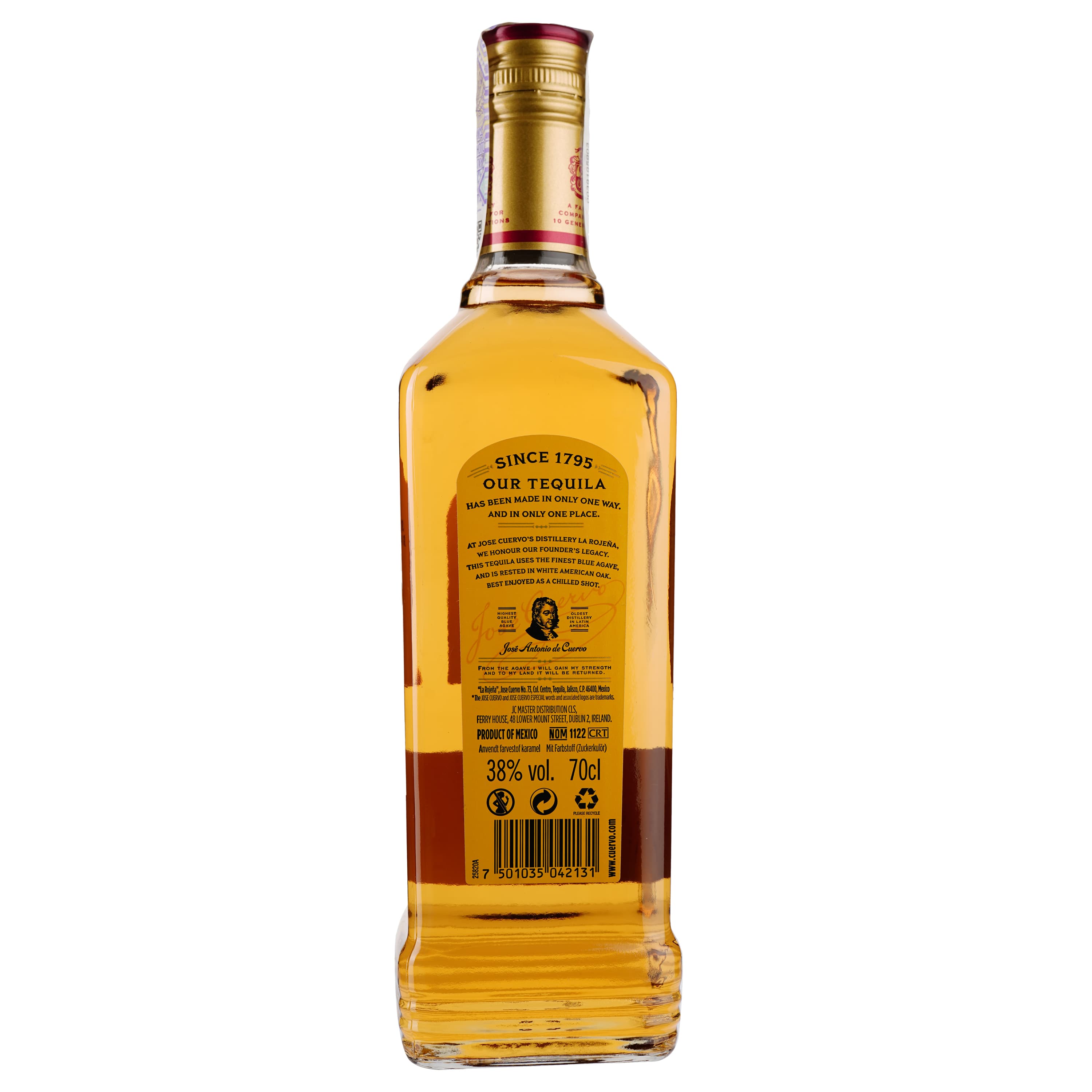 Текіла Jose Cuervo Especial Reposado 38% 0.7 л