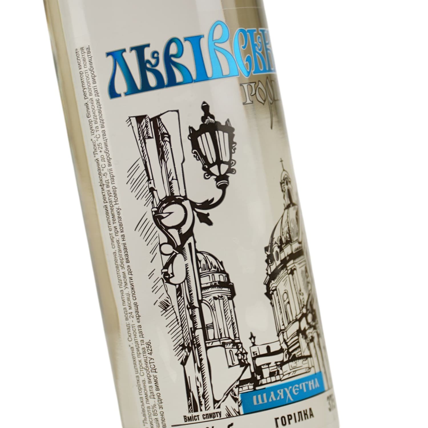 Горілка Львівська Шляхетна 40% 0.375 л