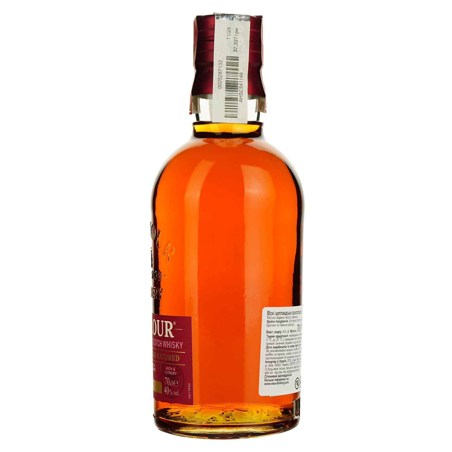 Віскі Aberlour 12 yo Single Malt Scotch Whisky 40% 0.7 л у тубусі