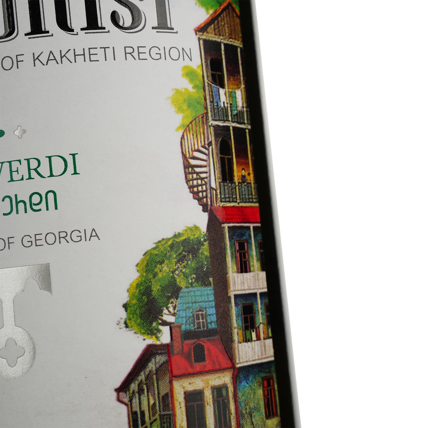 Вино Old Tbilisi Алаверди, біле, напівсухе, 12%, 0,75 л