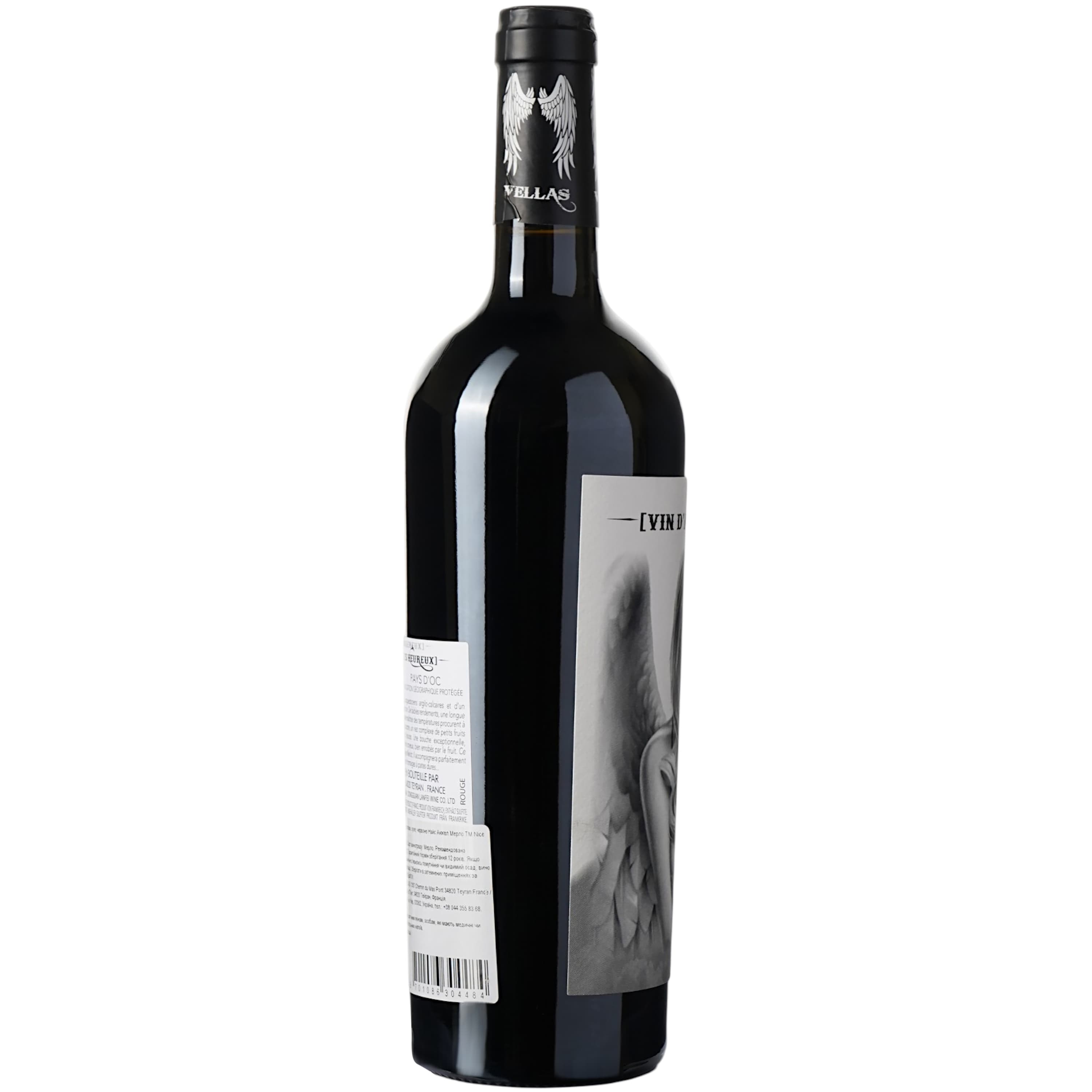 Вино Nice Angel Merlot IGP Pays D'Oc, червоне, сухе, 0,75 л
