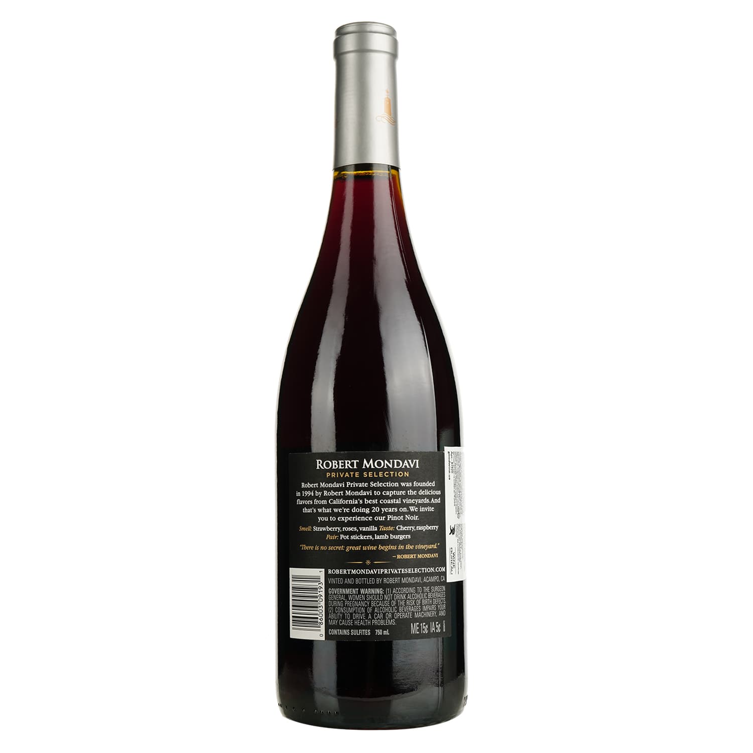 Вино Robert Mondavi Pinot Noir Private Selection червоне сухе 0.75 л