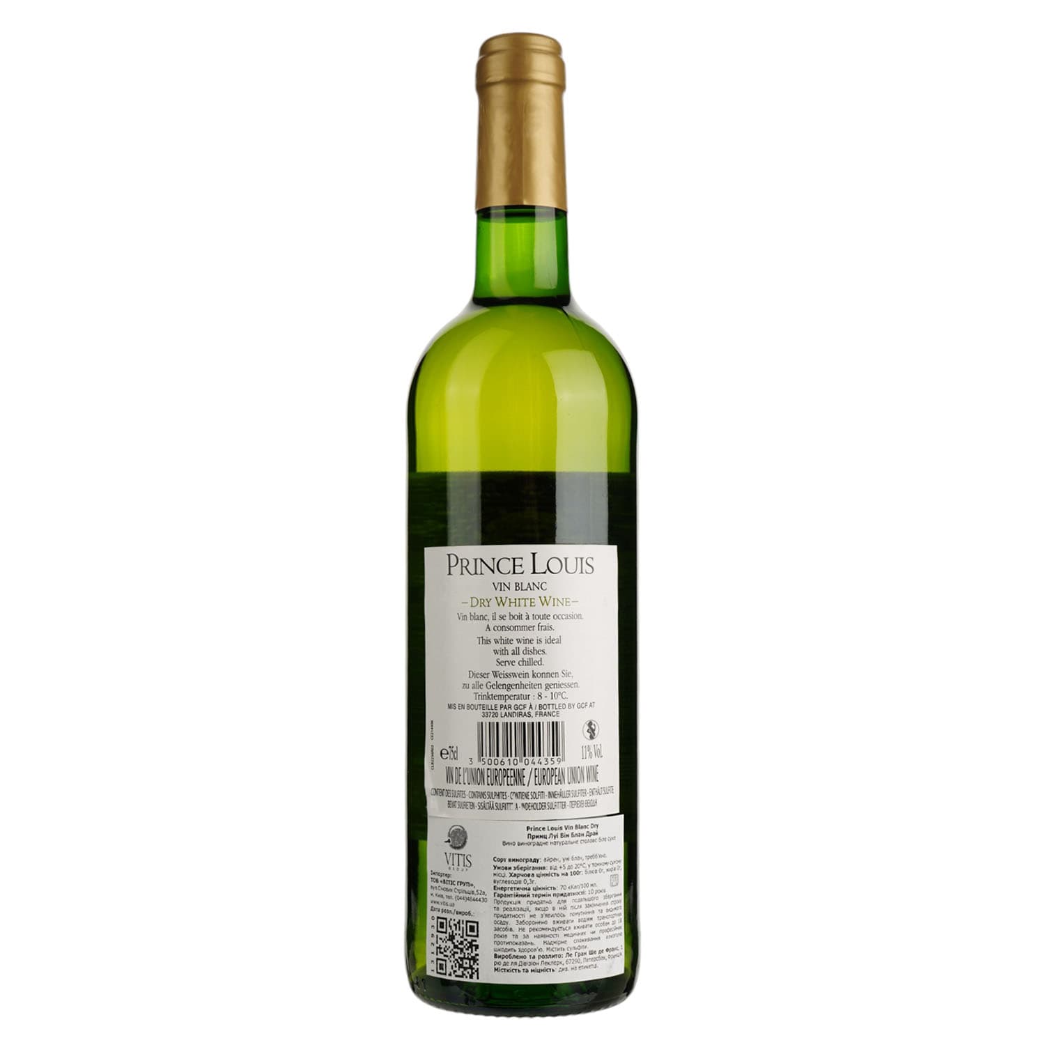 Вино Prince Louis Blanc Dry, біле, сухе, 11%, 0,75 л (1312930)