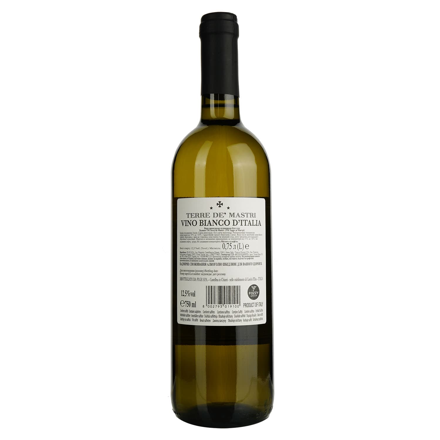 Вино Piccini Terre de' Mastri Bianco Vino d’Italia, біле, 0,75 л