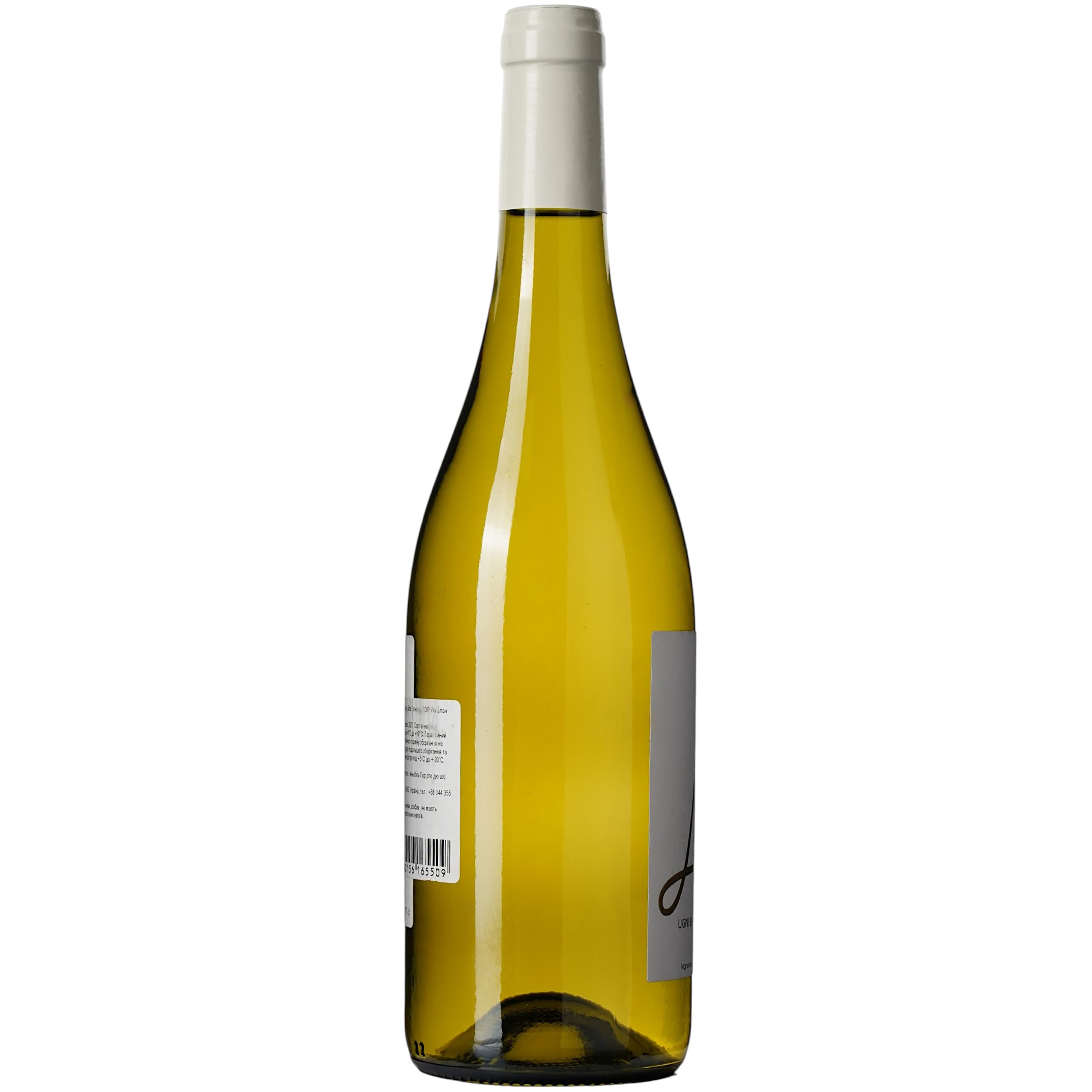 Вино Chateau Laur Signature Laur Ugni Blanc Colombar IGP Gascogne біле сухе 0.75 л