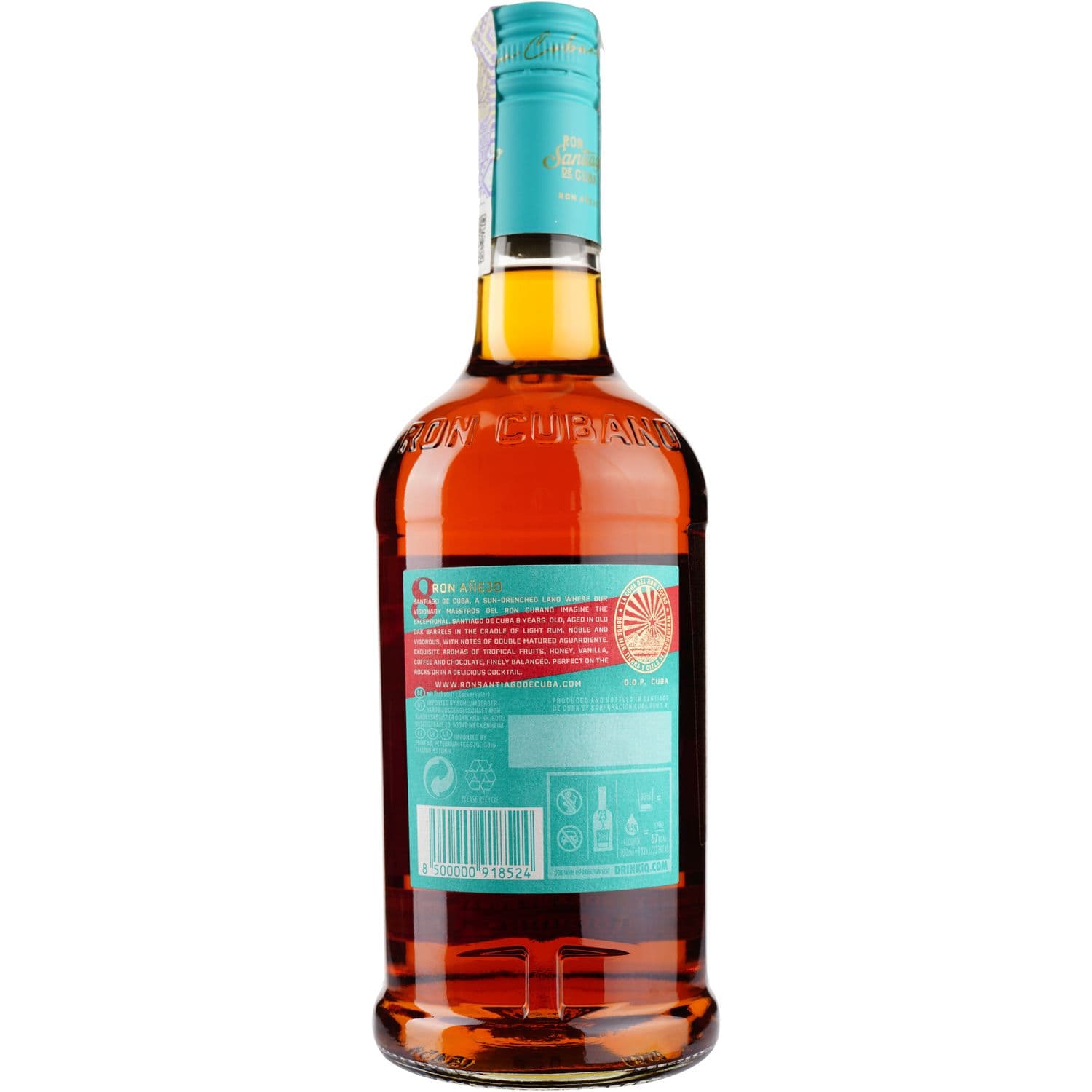 Ром Santiago de Cuba Anejo 8 yo, 40%, 0,7 л