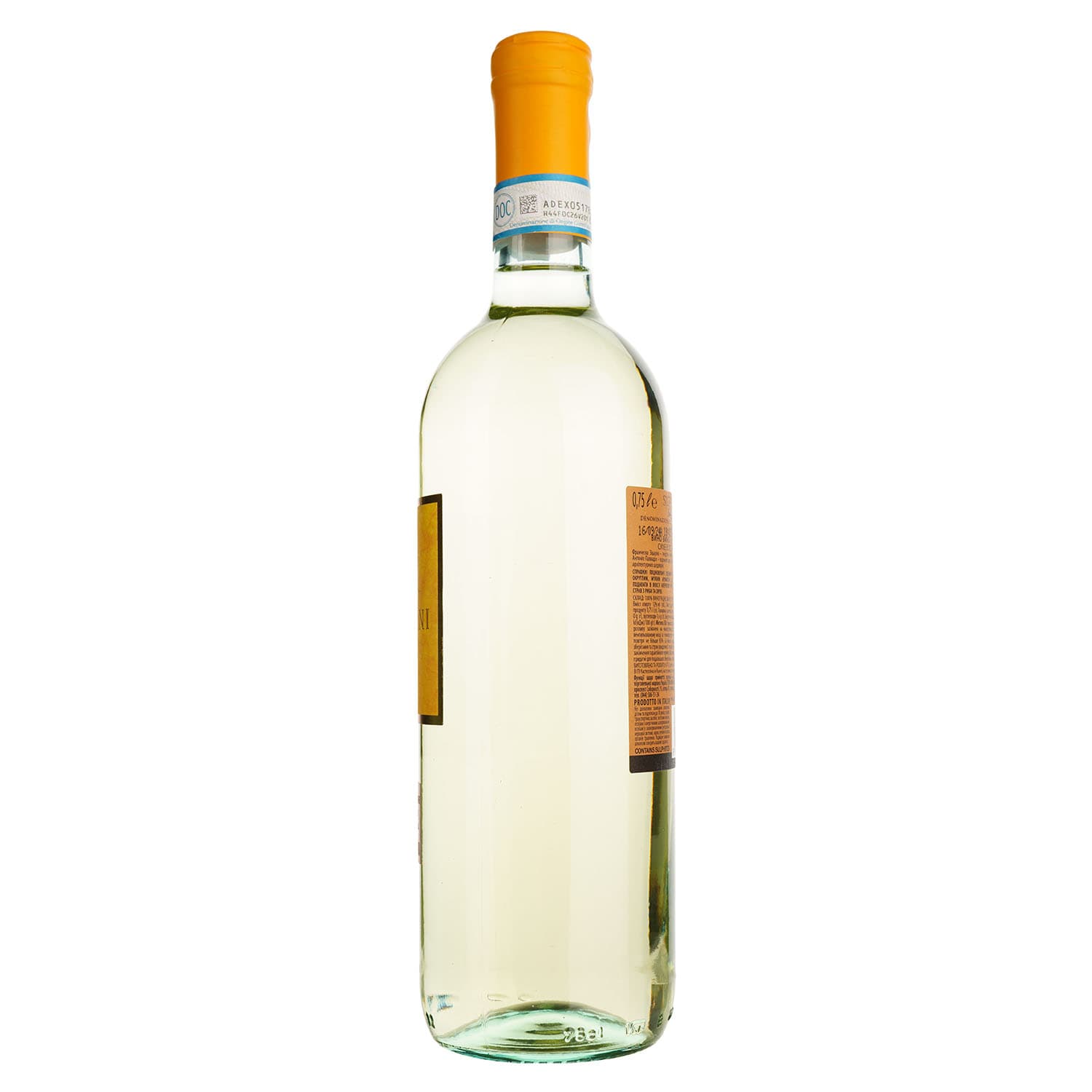Вино Sizarini Soave DOC, 12%, 0,75 л