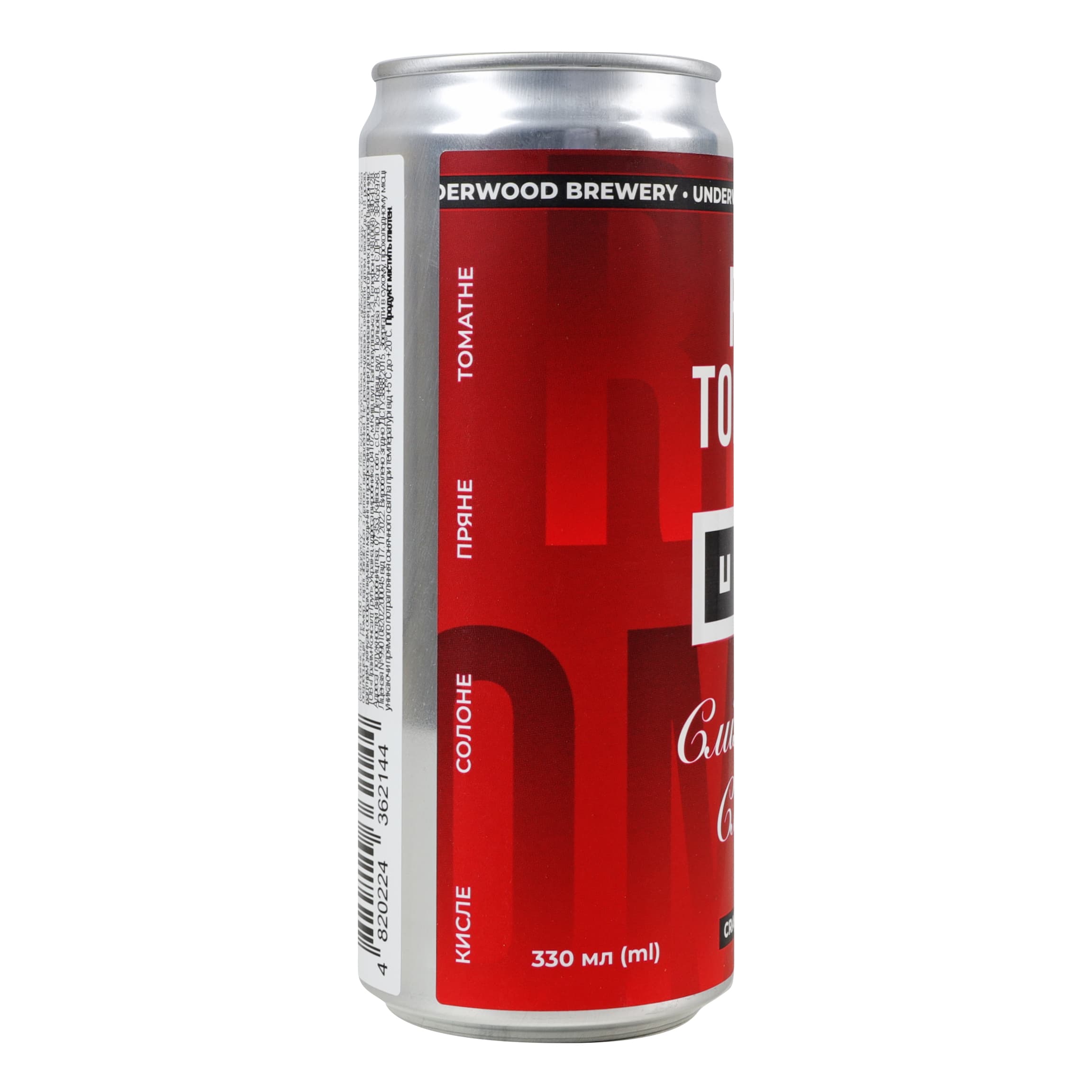 Пиво Underwood Brewery Світле Red Tomato 4.2% 0.33 л з/б