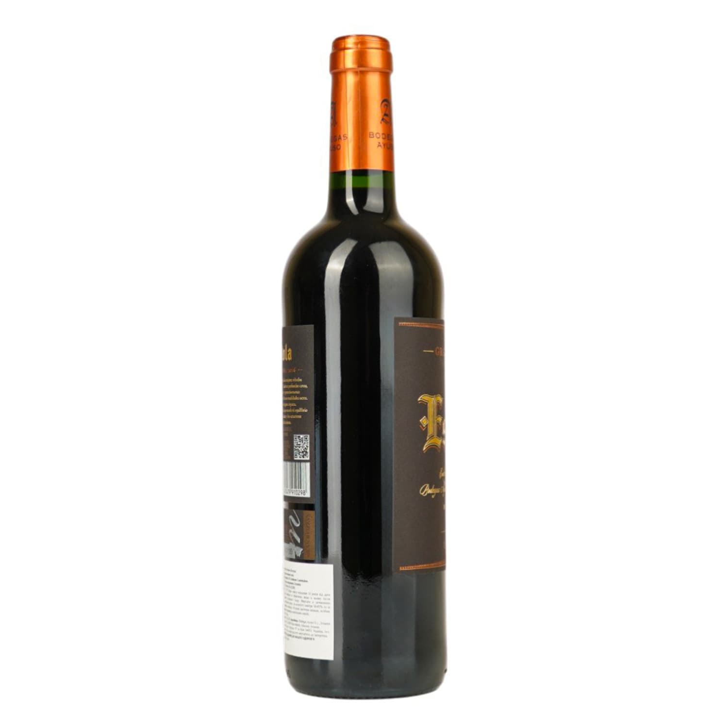 Вино Estola Gran Reserva La Mancha DO червоне сухе 13.5% 0.75 л