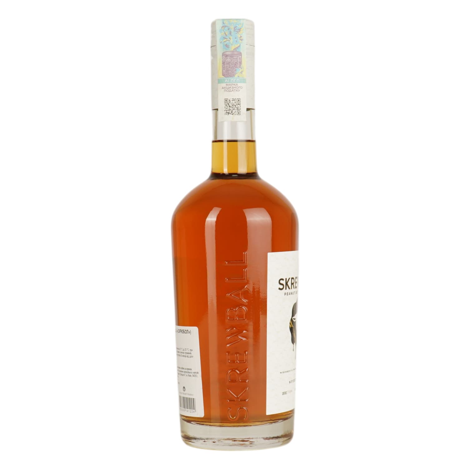Спиртний напій Skrewball Peanut Butter 35% 0.7 л