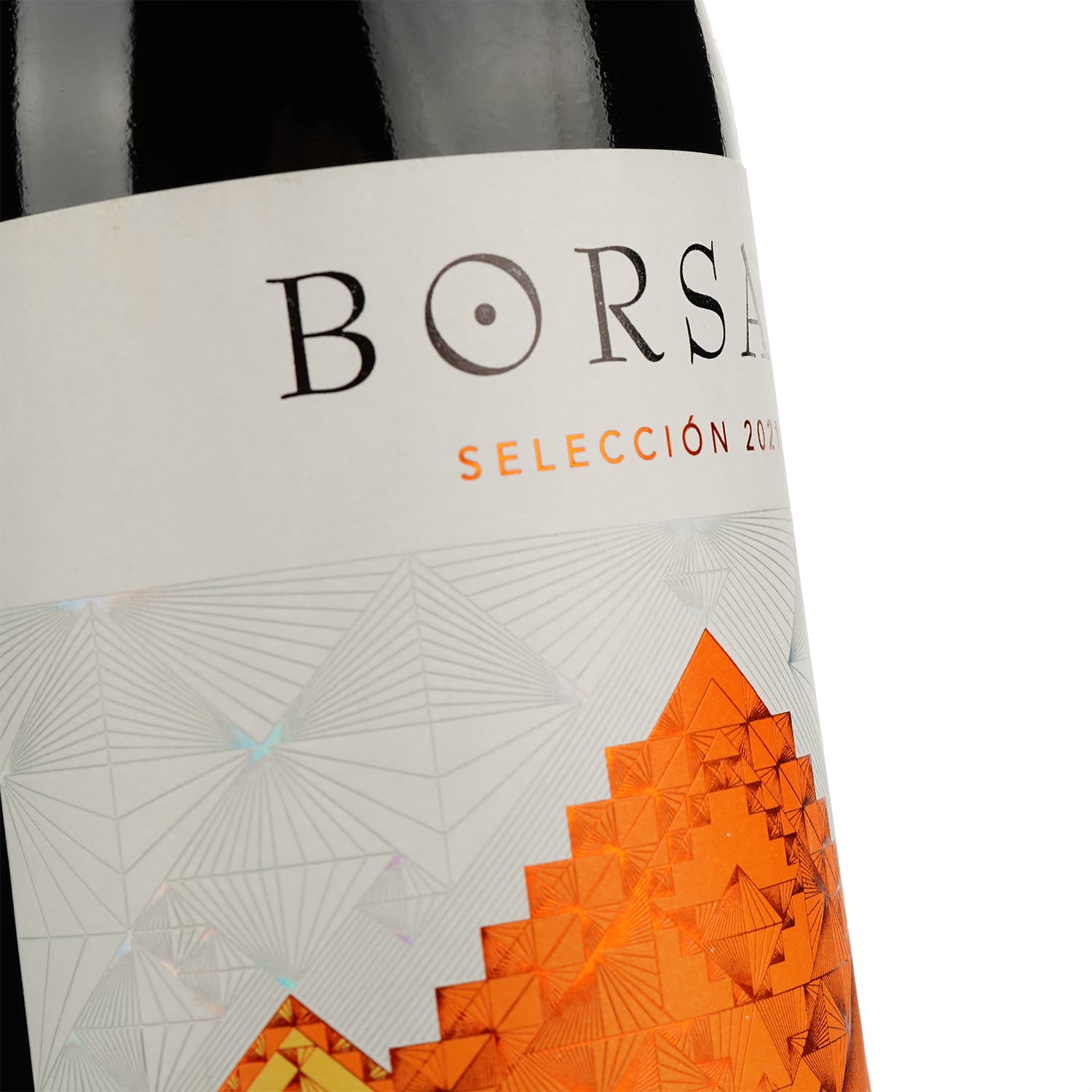 Вино Bodegas Borsao Borsao Joven Seleccion червоне сухе 0.75 л