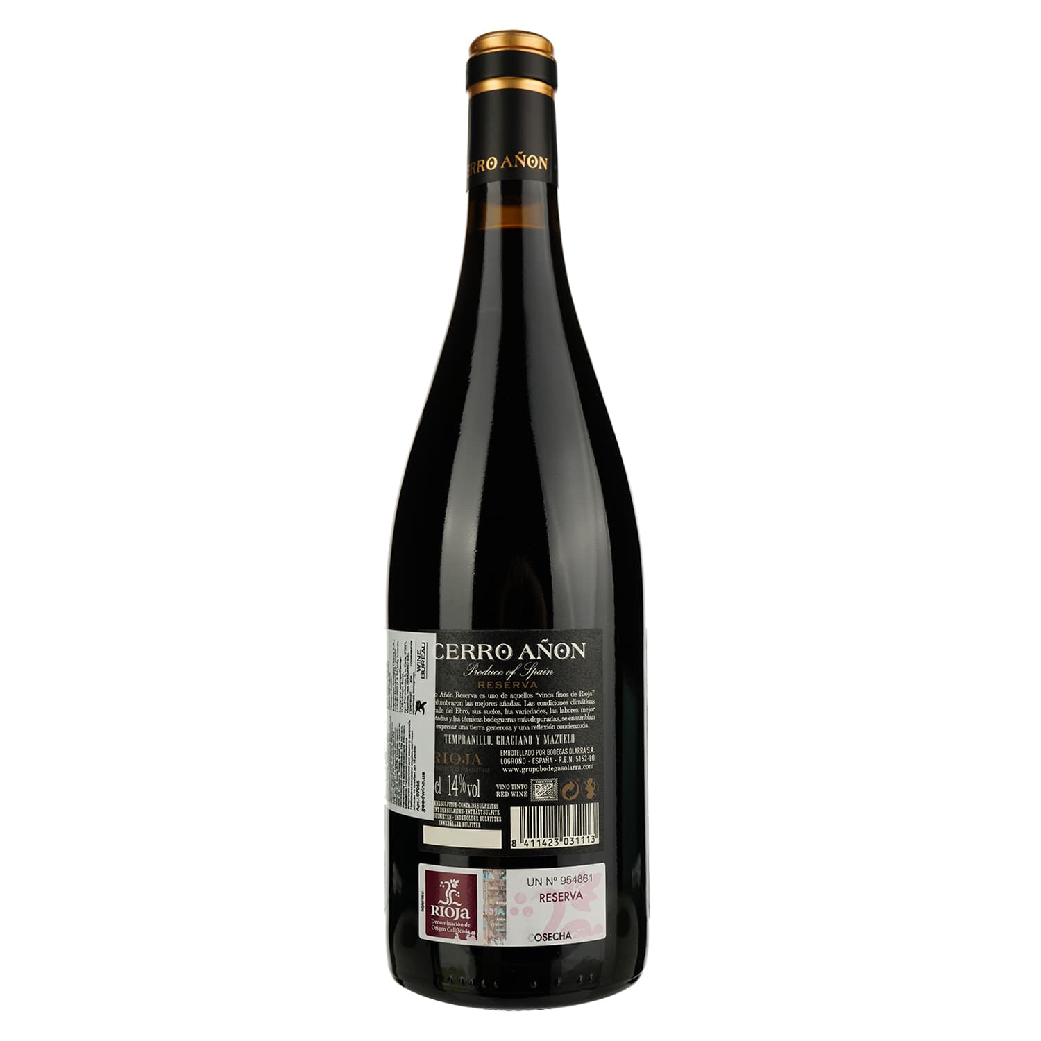Вино Bodegas Olarra Cerro Anon Reserva, червоне, сухе, 14%, 0,75 л (7066)
