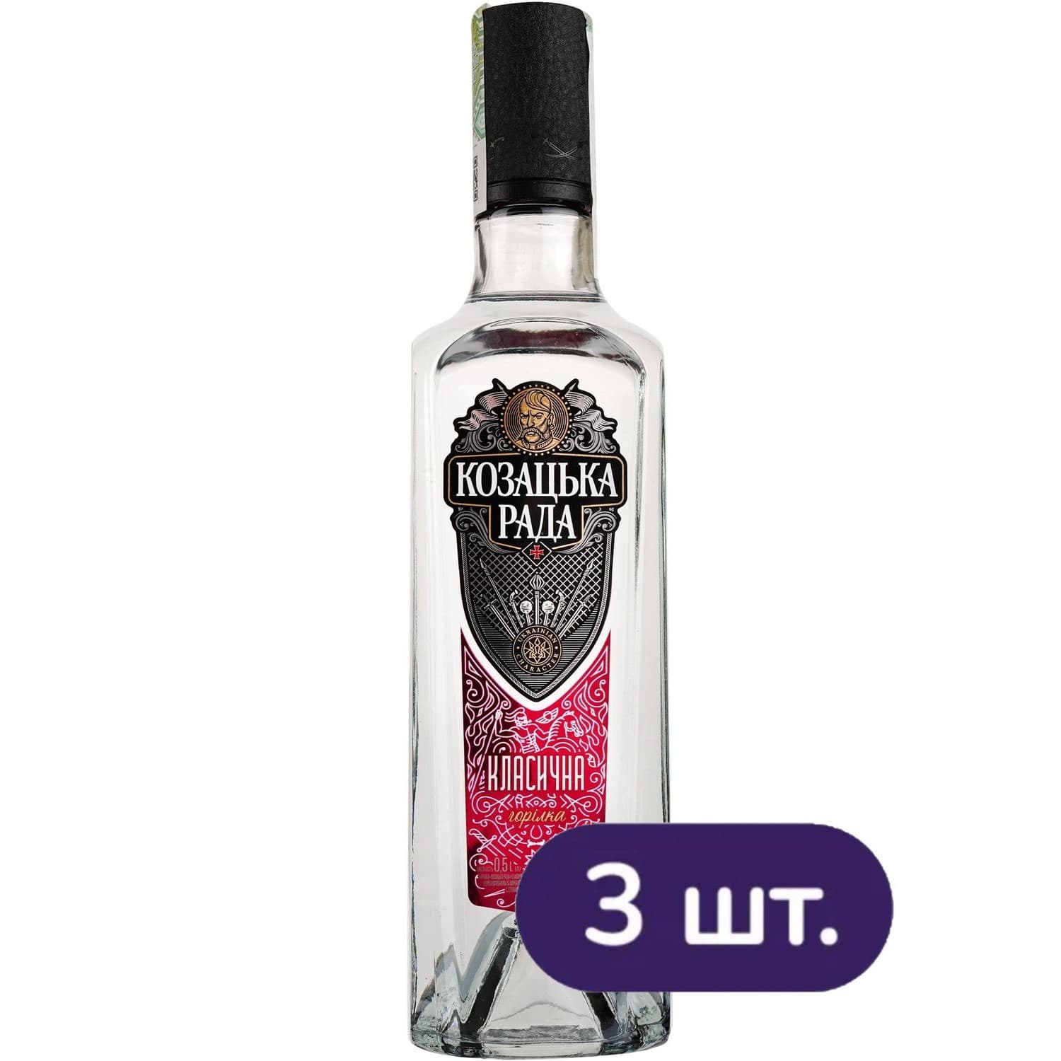 Горілка Козацька Рада Класична 40% 1.5 л (3 шт. x 0.5 л)