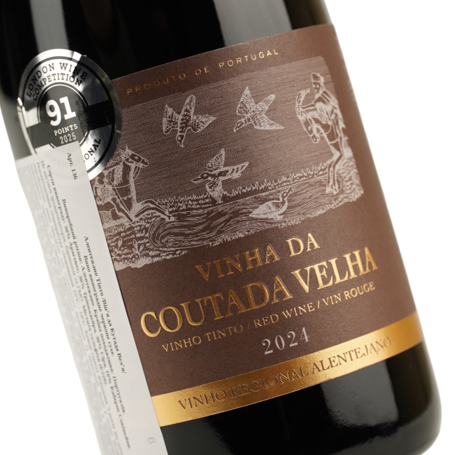 Вино Ravasqueira Vinha da Coutada Velha червоне сухе 0.75 л (136-21)