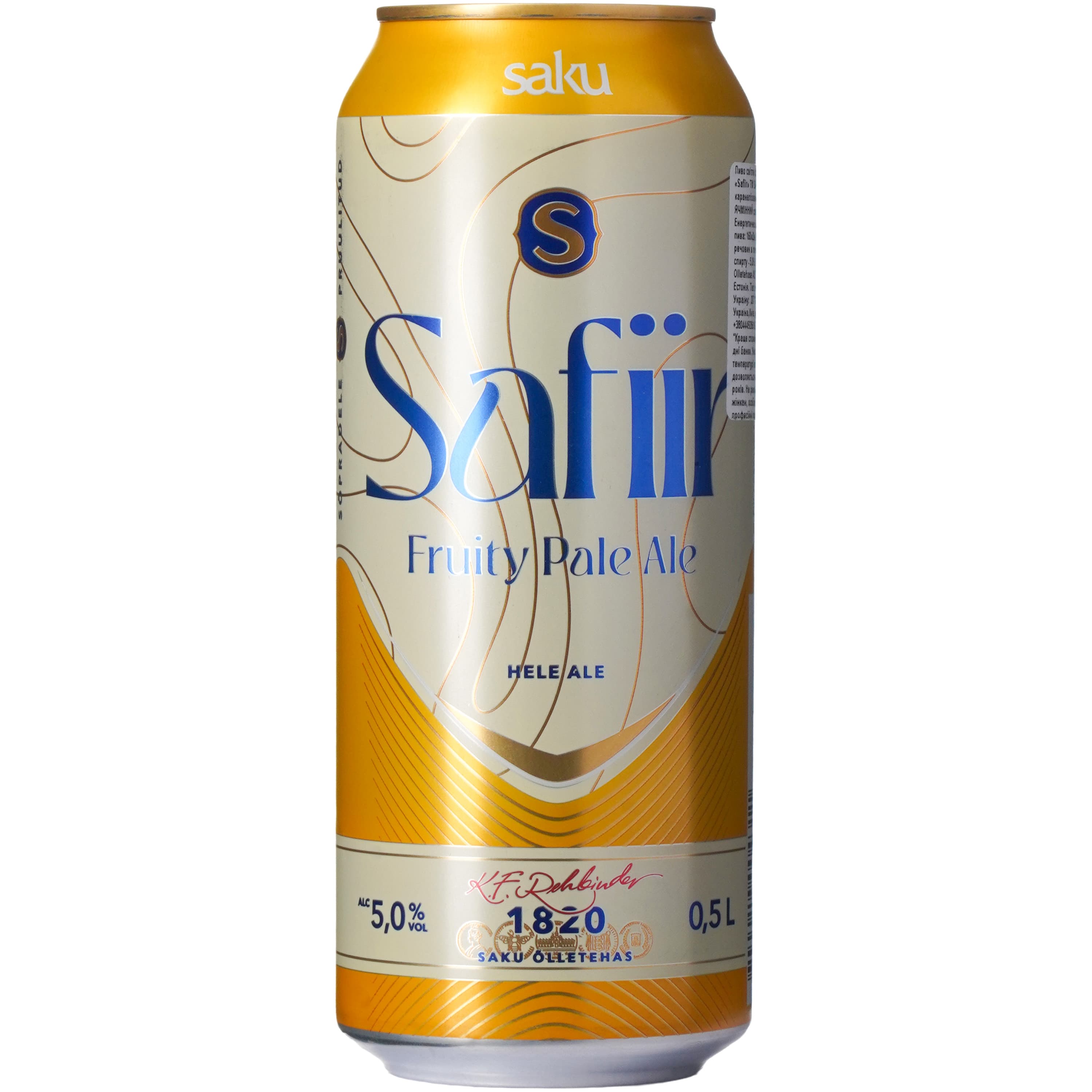 Пиво Saku Safiir світле фільтроване 5% 0.5 л