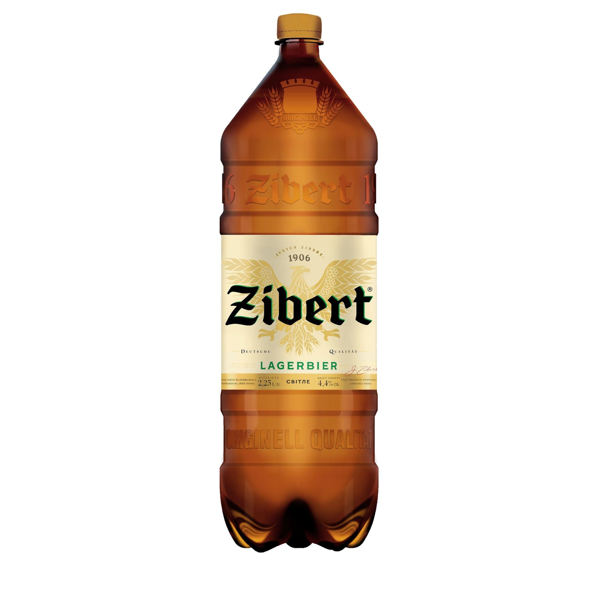 Пиво Zibert Lagerbier світле 4.4% 2.25 л