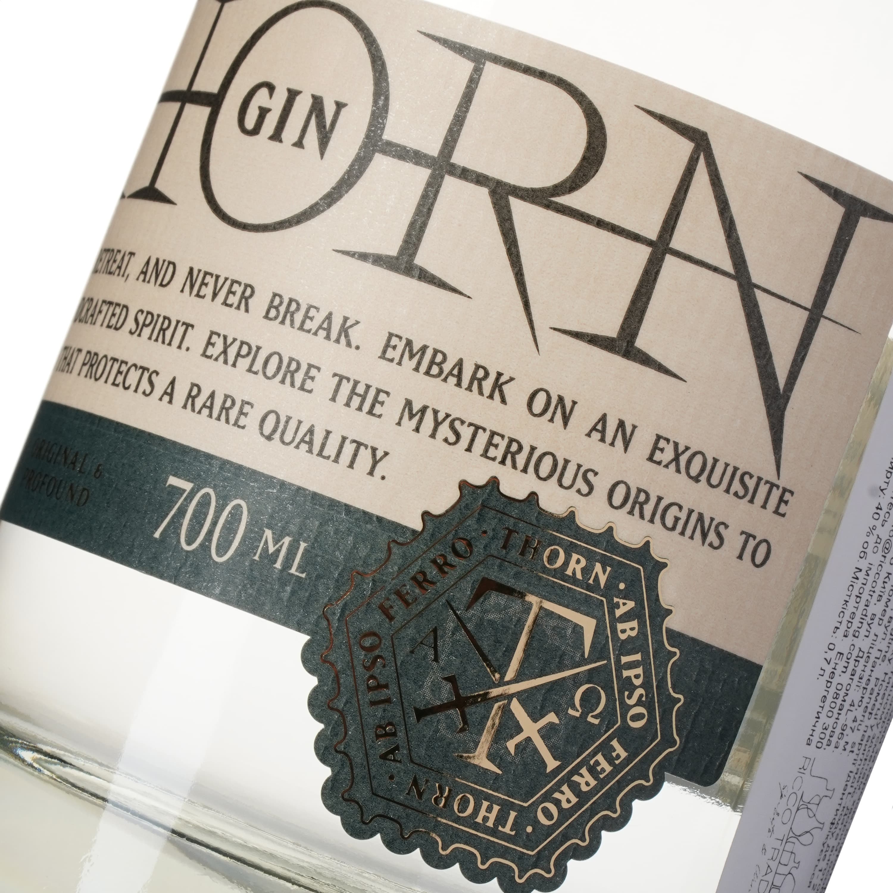 Джин Thorn 40% 0.7 л