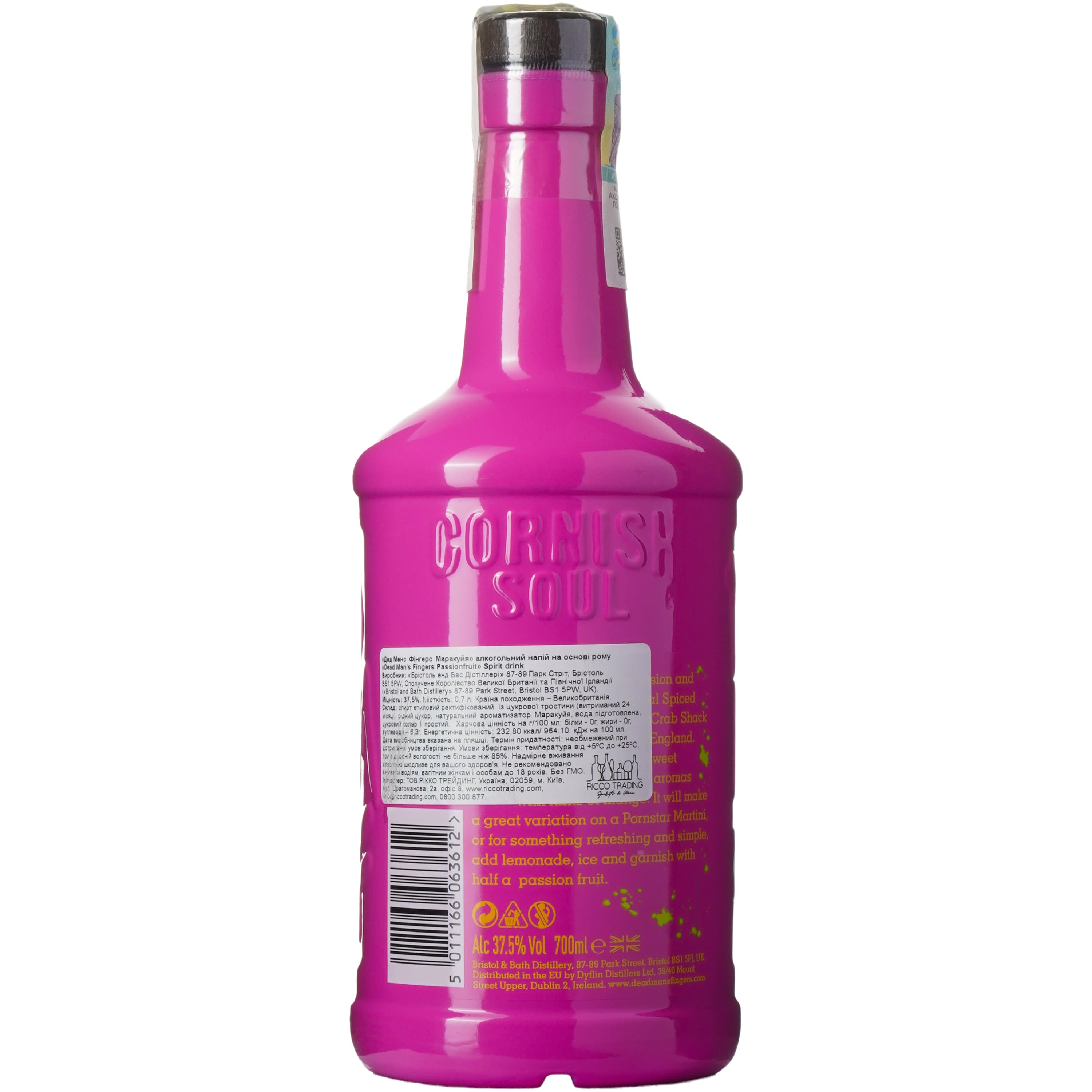 Алкогольний напій на основі рому Dead Man's Fingers (DMF) Passionfruit 38% 0.7 л (5011166063612)