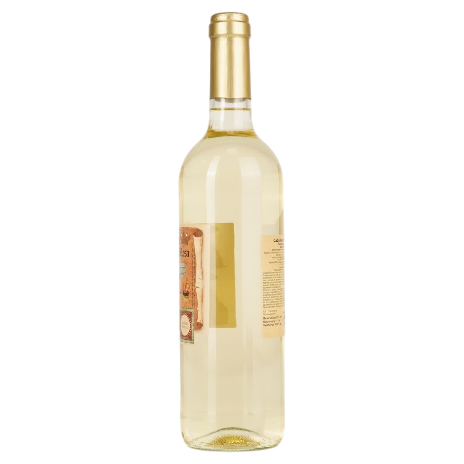 Вино Lozano Caballeros de la Rosa Blanco Semidulce VdE, біле, напівсолодке, 11%, 0,75 л