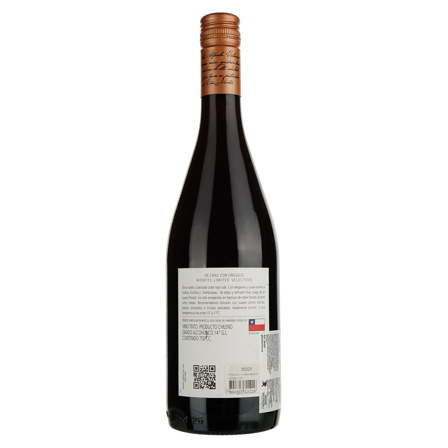 Вино Montes Pinot Noir Limited Selection, червоне, сухе, 0,75 л
